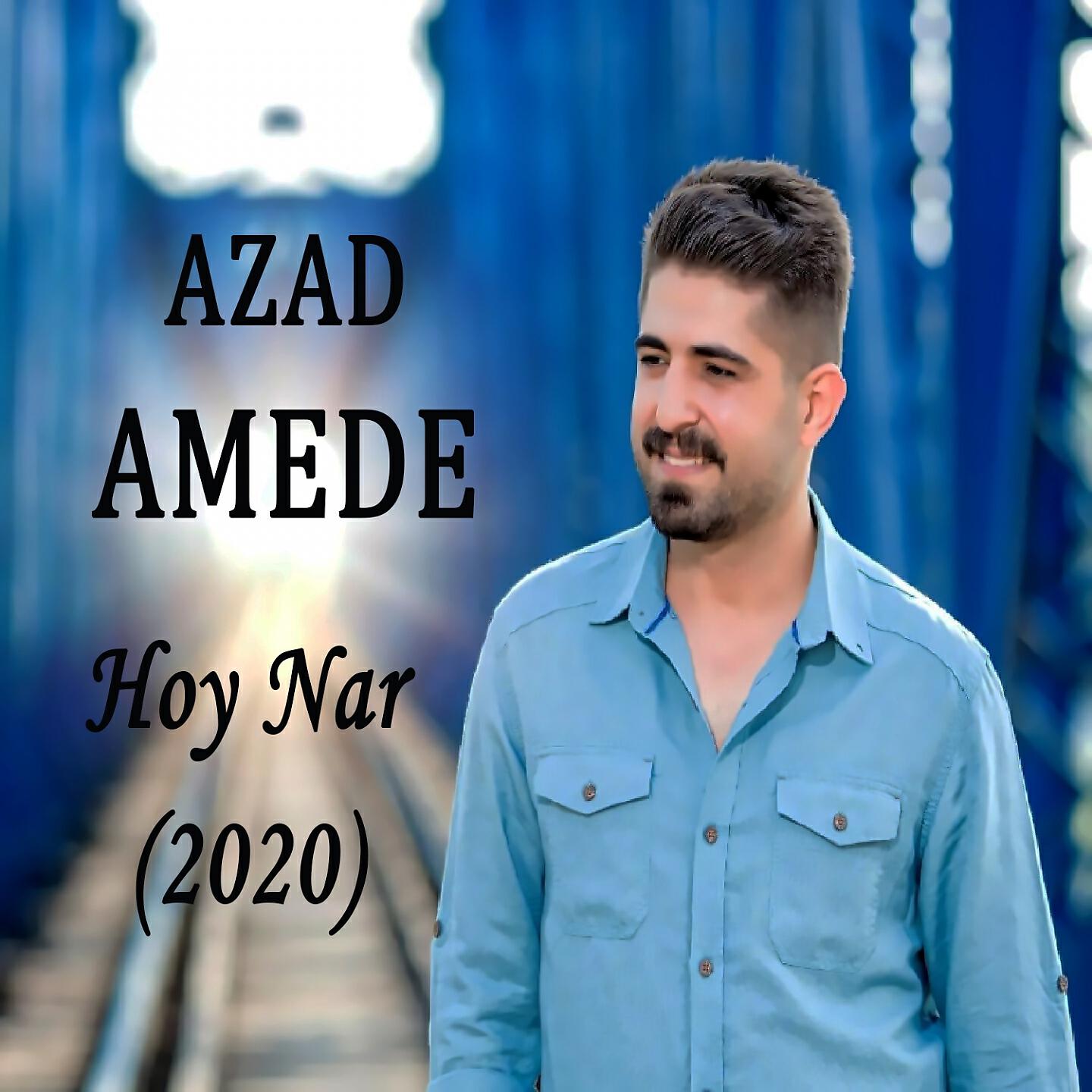 Релиз Hoy Nar