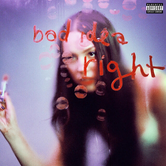 Релиз bad idea right?