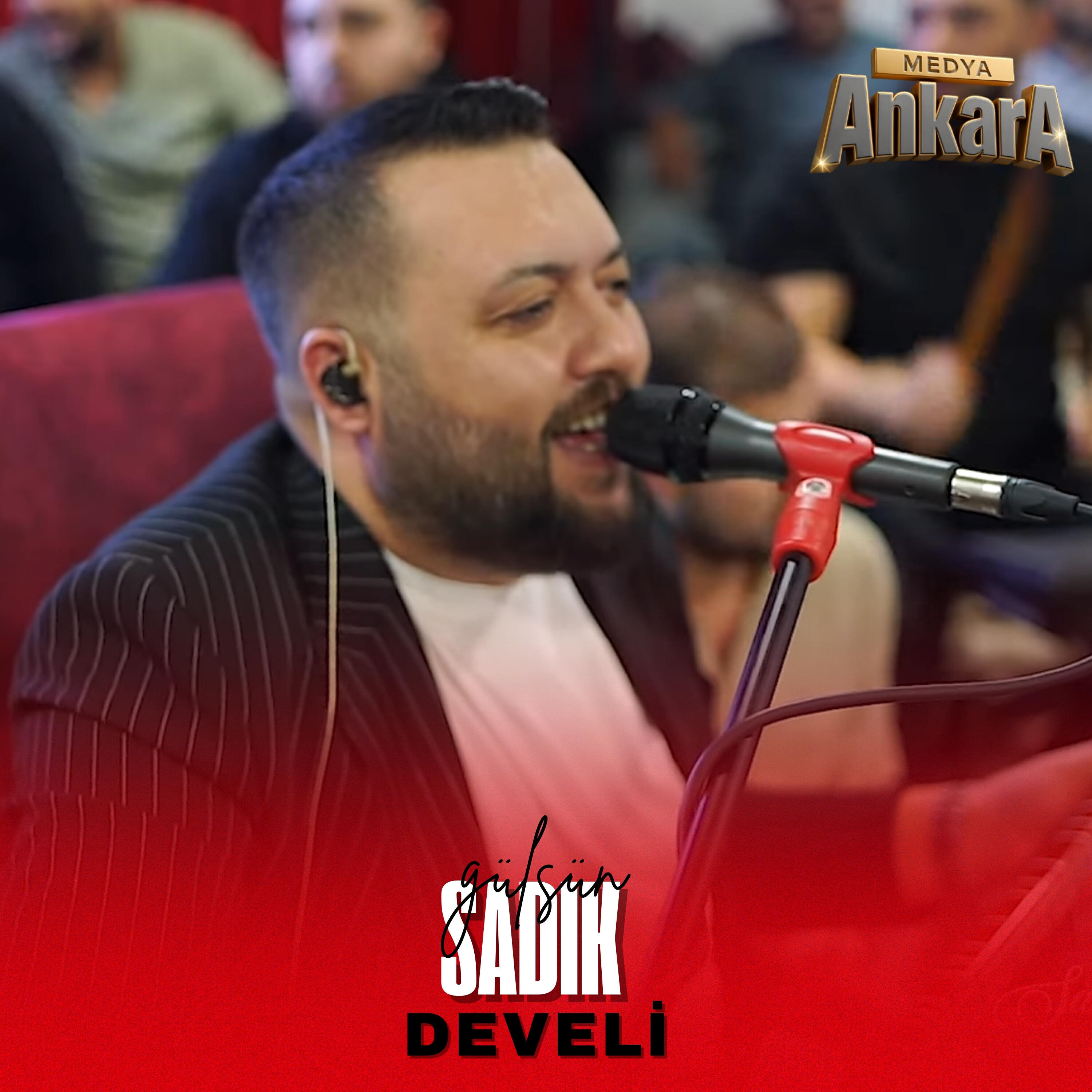 Релиз Develi