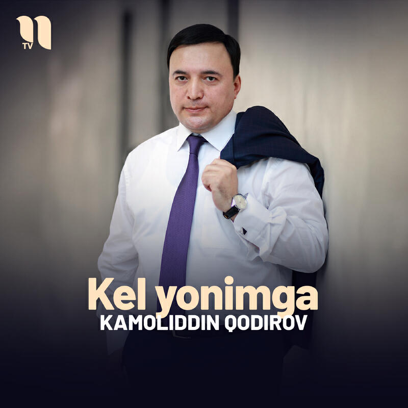 Релиз Kel yonimga