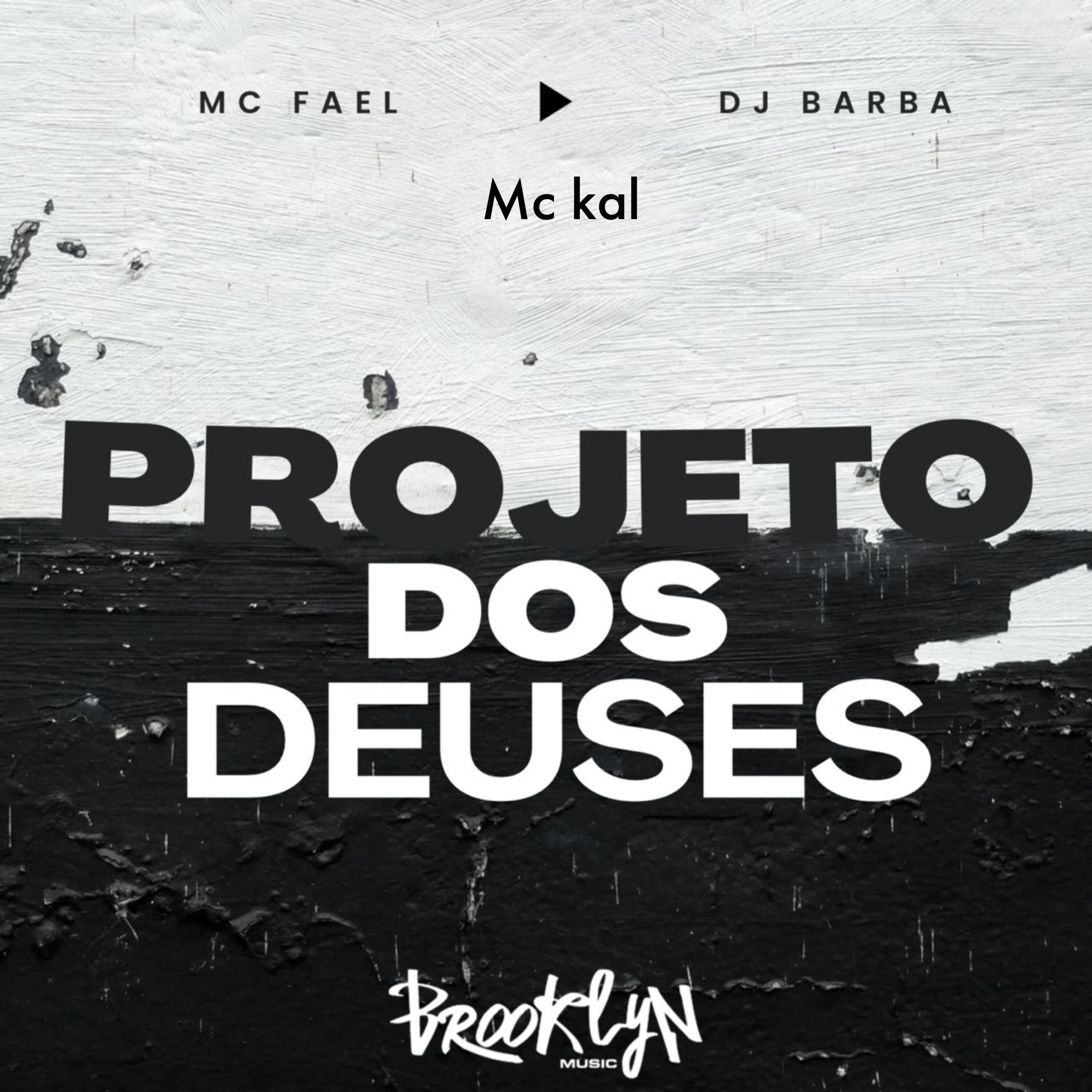 Релиз Projeto dos Deuses