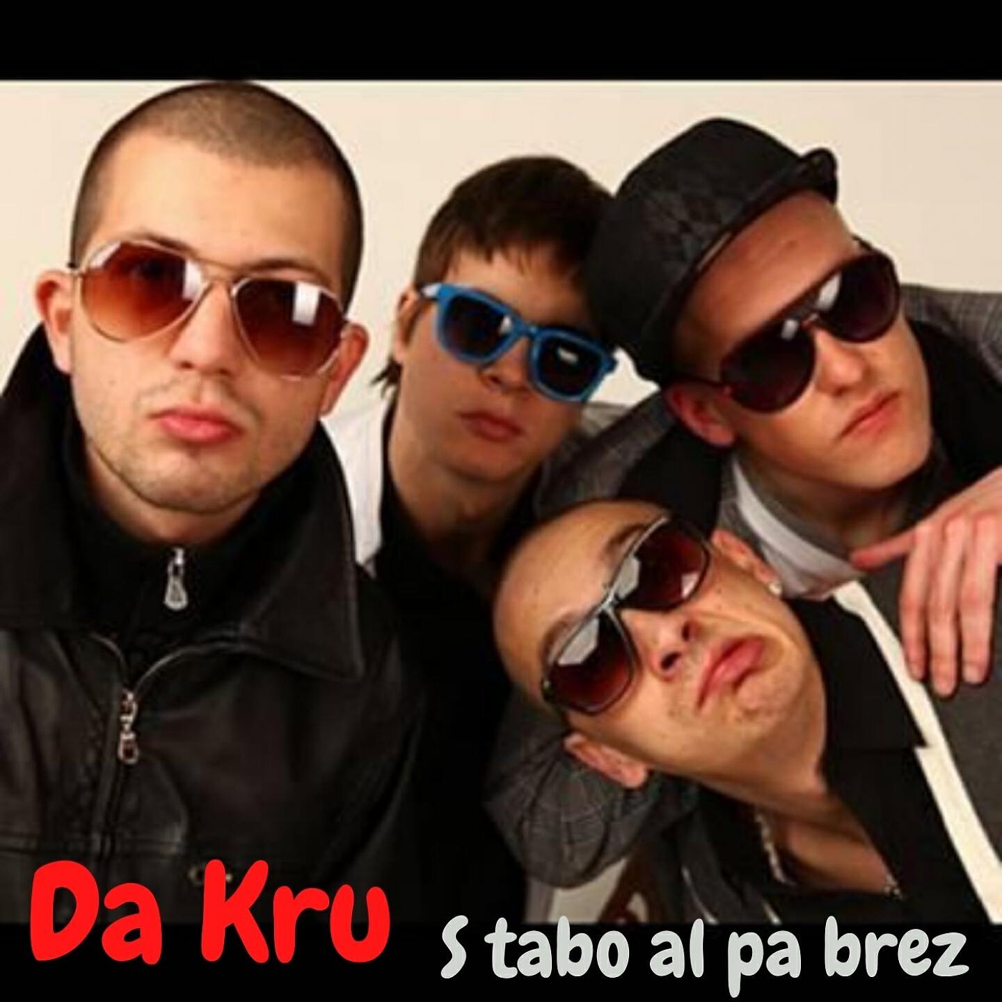 Релиз S tabo al pa brez