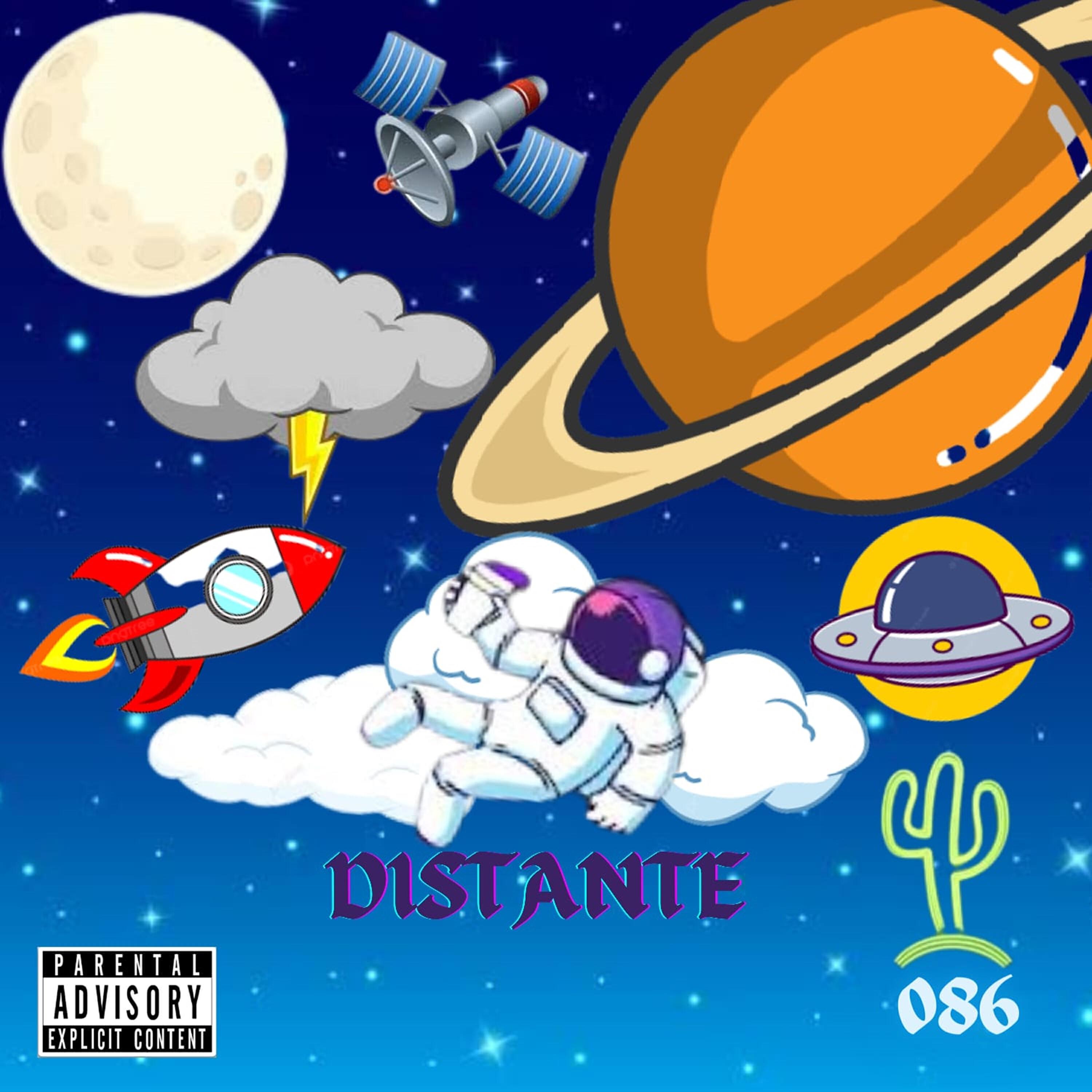 Релиз Distante
