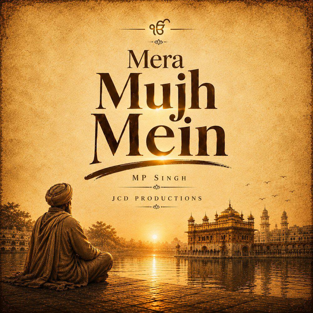 Релиз Mera Mujh Mein