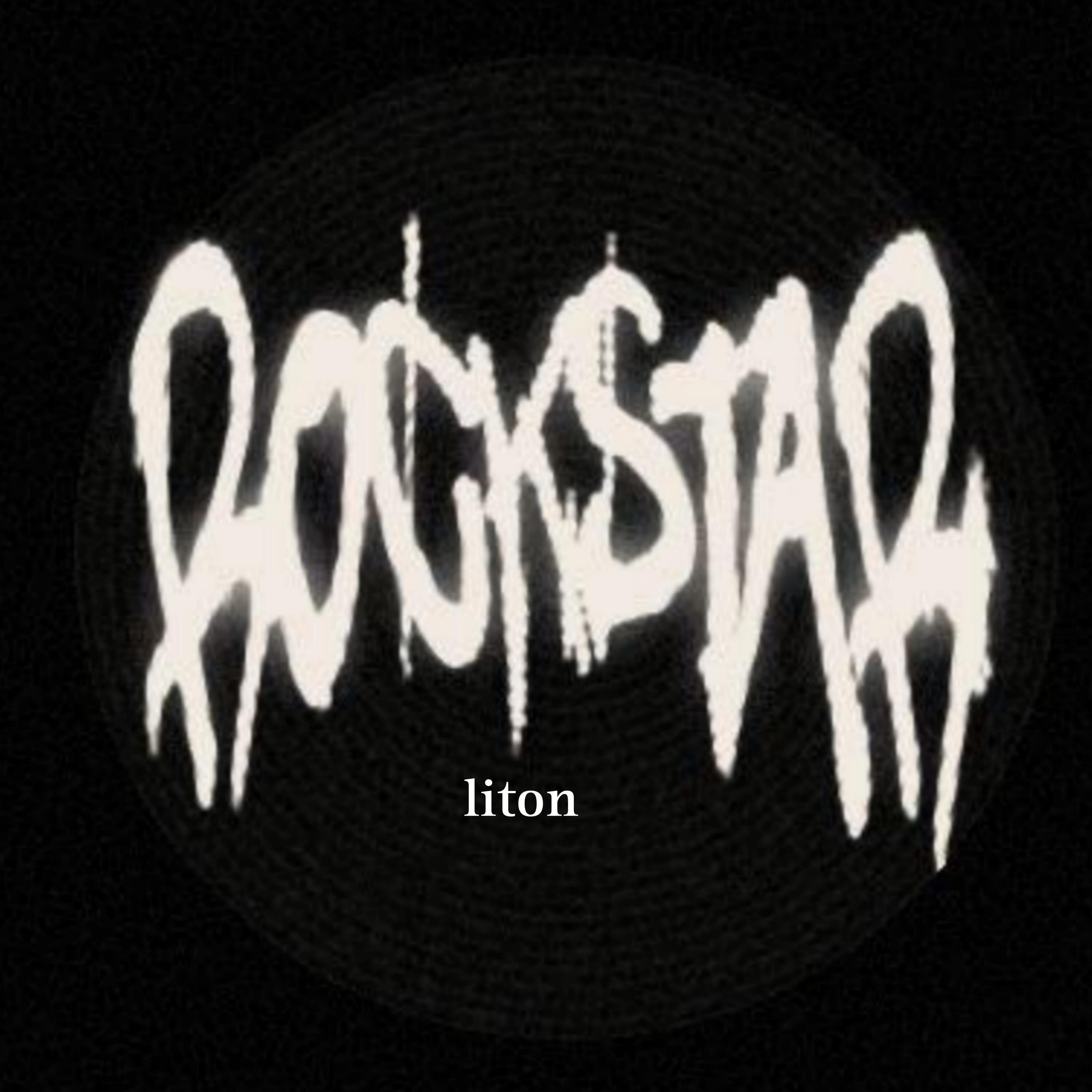 Релиз Я теперь Rock Star