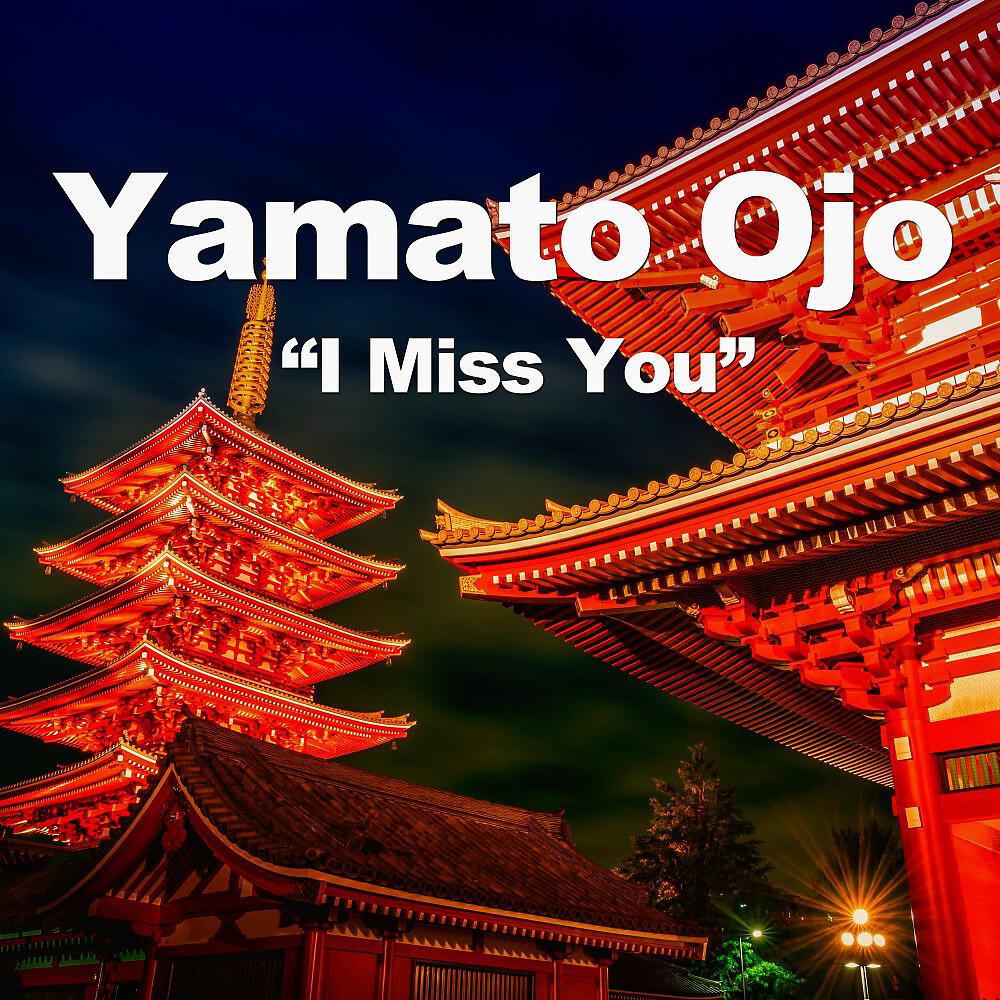 Релиз I Miss You