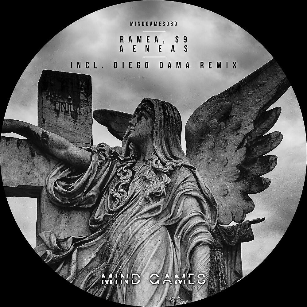 Релиз Aeneas
