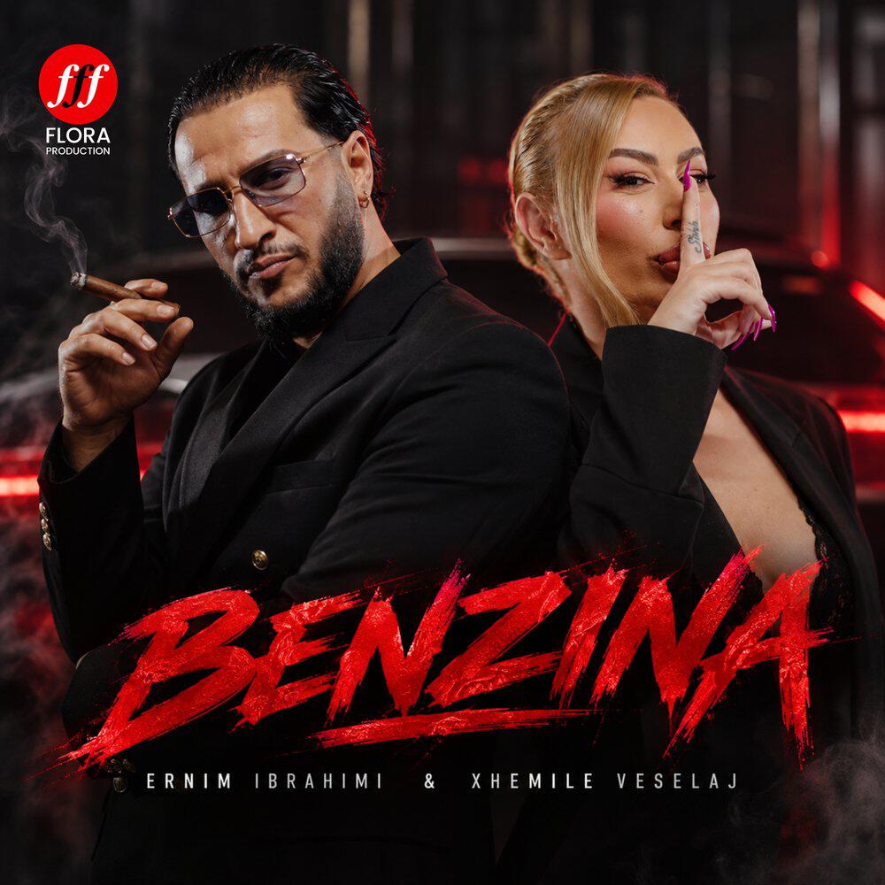 Релиз Benzina