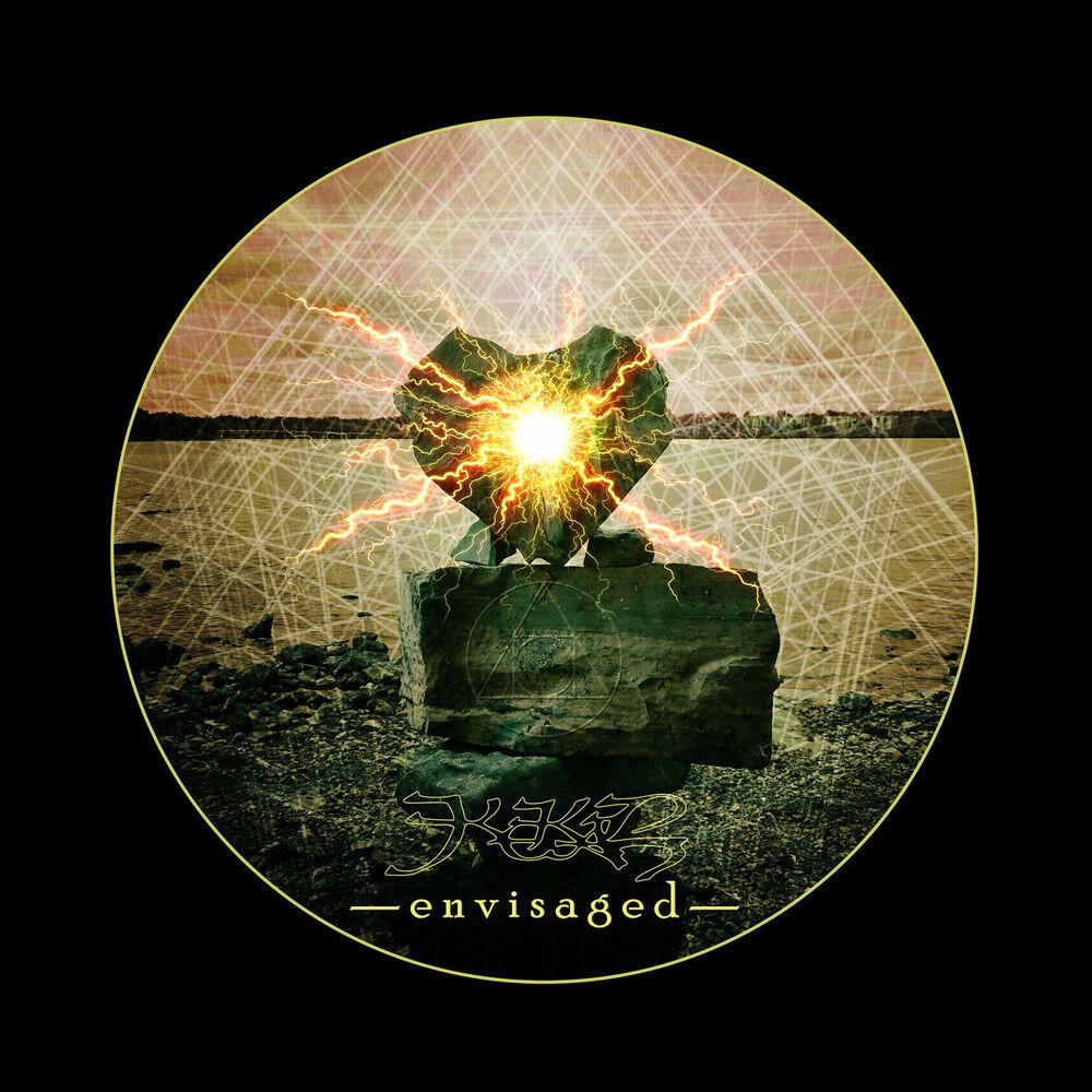 Релиз Envisaged