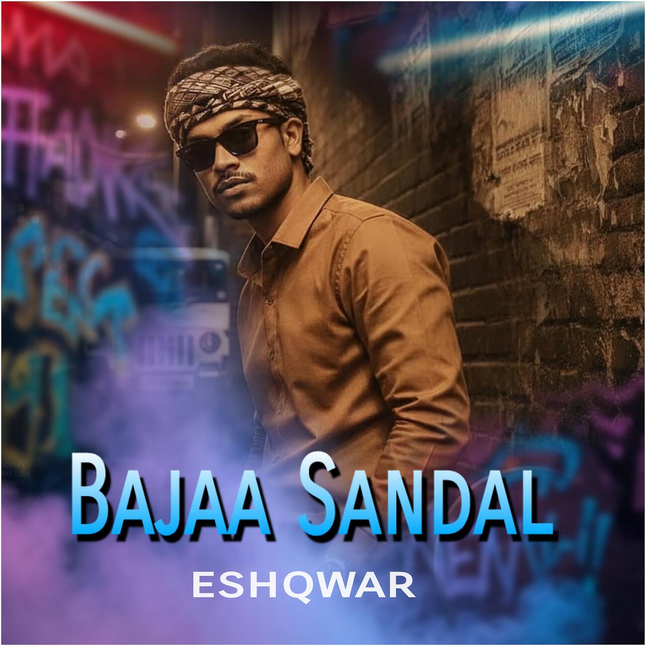 Eshwar Pachare