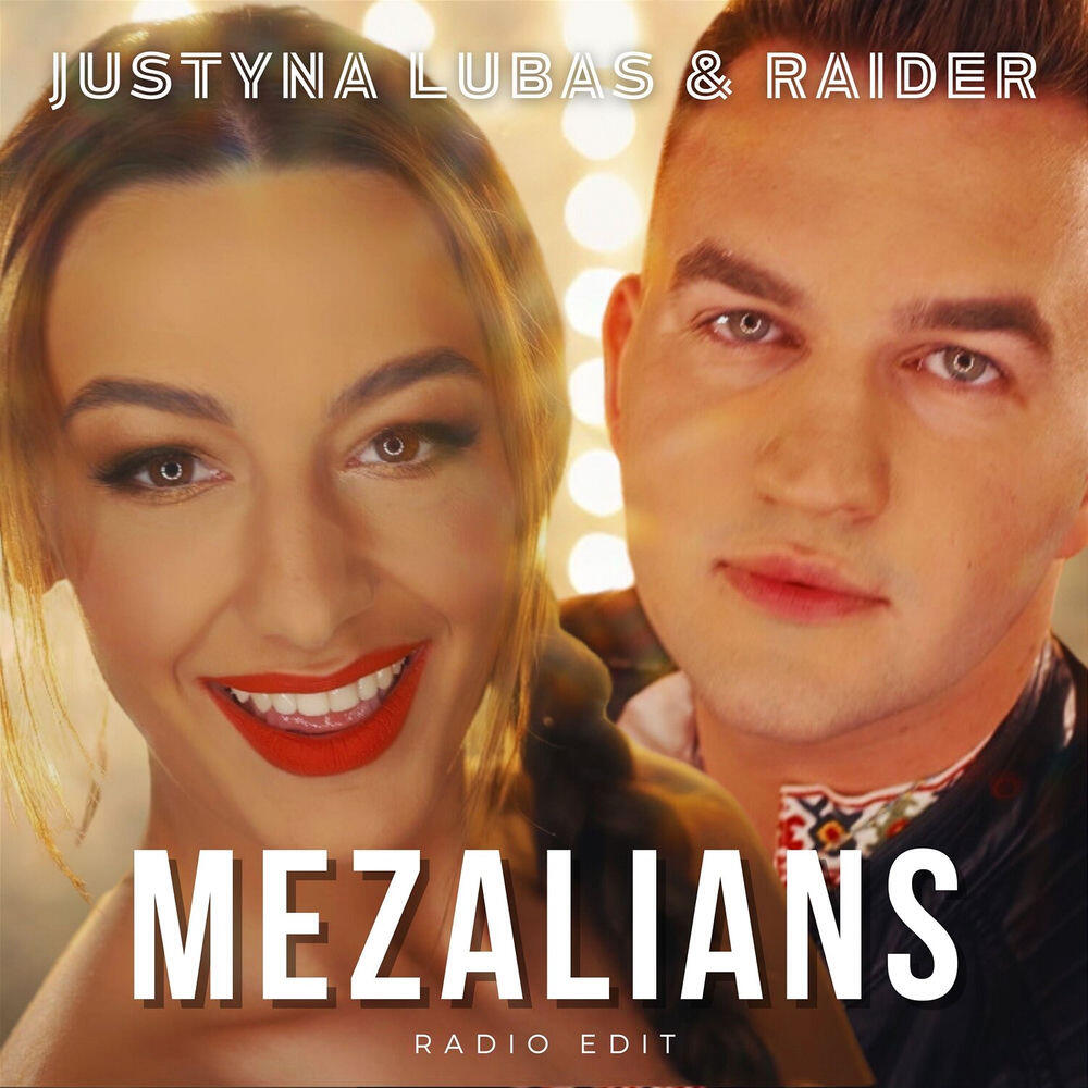 Релиз Mezalians (Radio edit)
