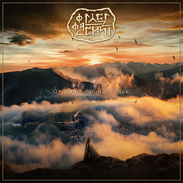 Релиз Arthdal Chronicles (Original Television Soundtrack)