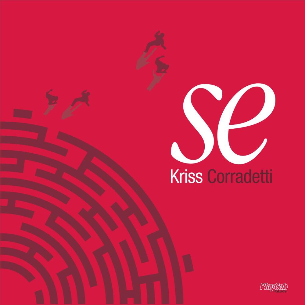 Релиз SE