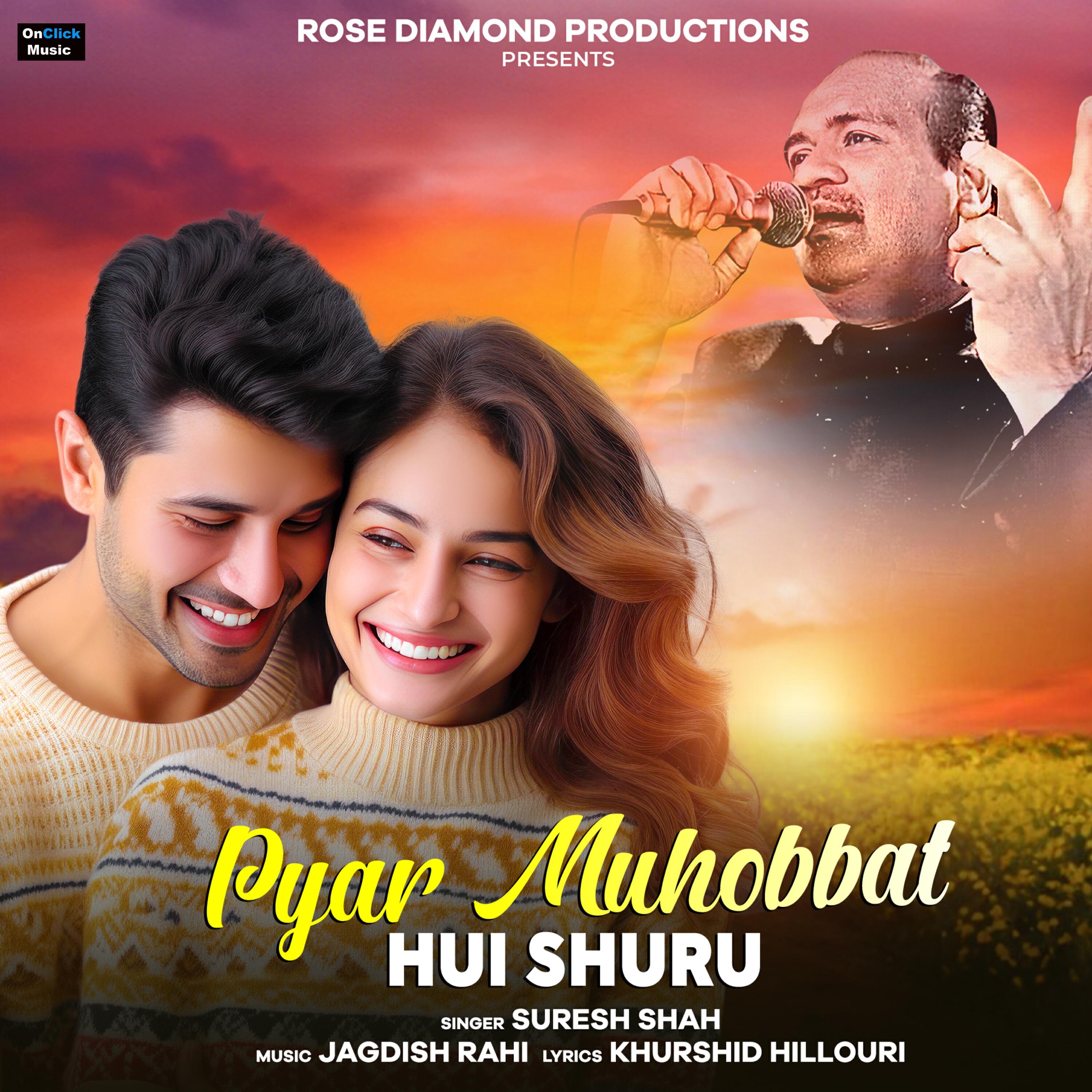Релиз Pyar Muhobbat Hui Shuru