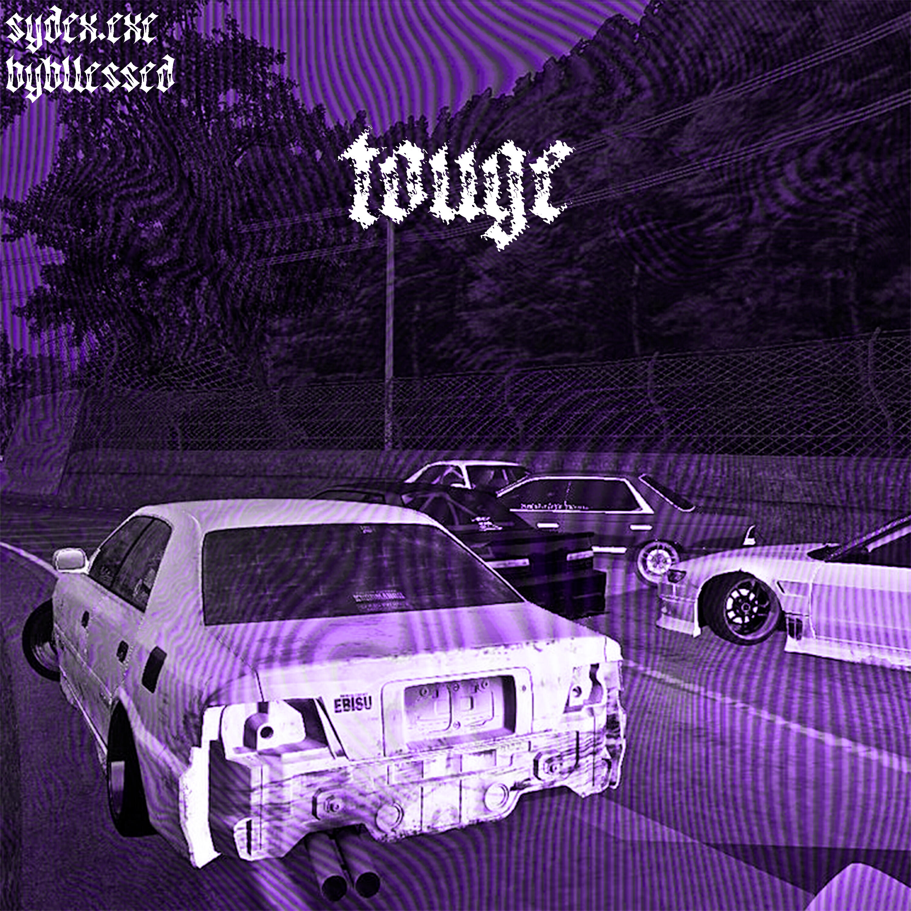 Релиз touge