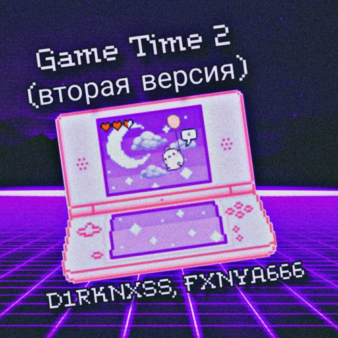 FXNYA666