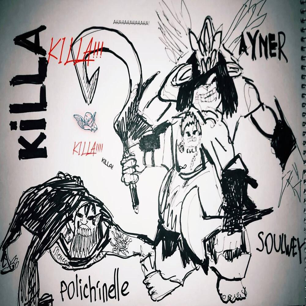 Трек Killa