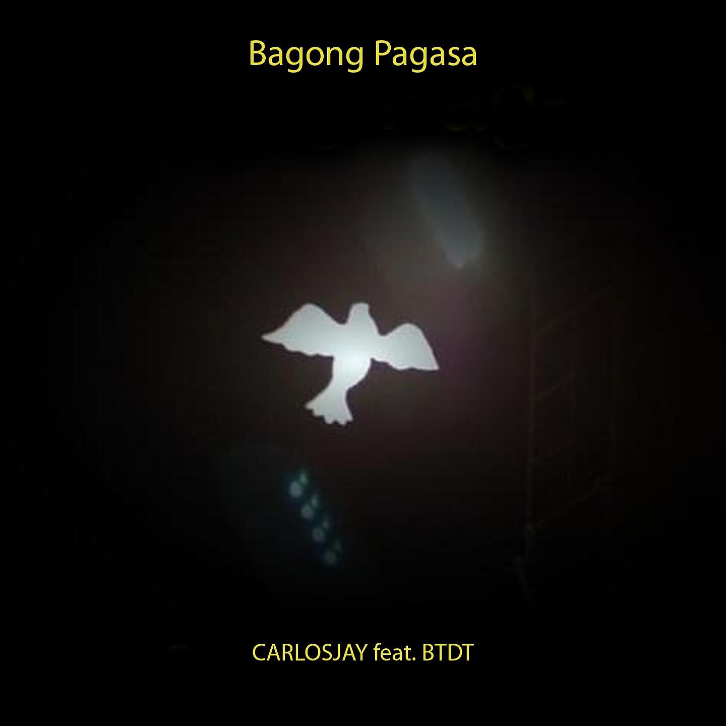 Релиз Bagong Pagasa