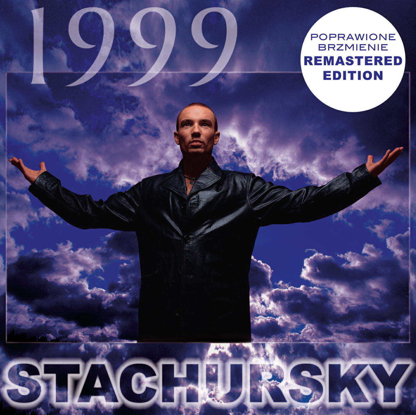 Релиз 1999
