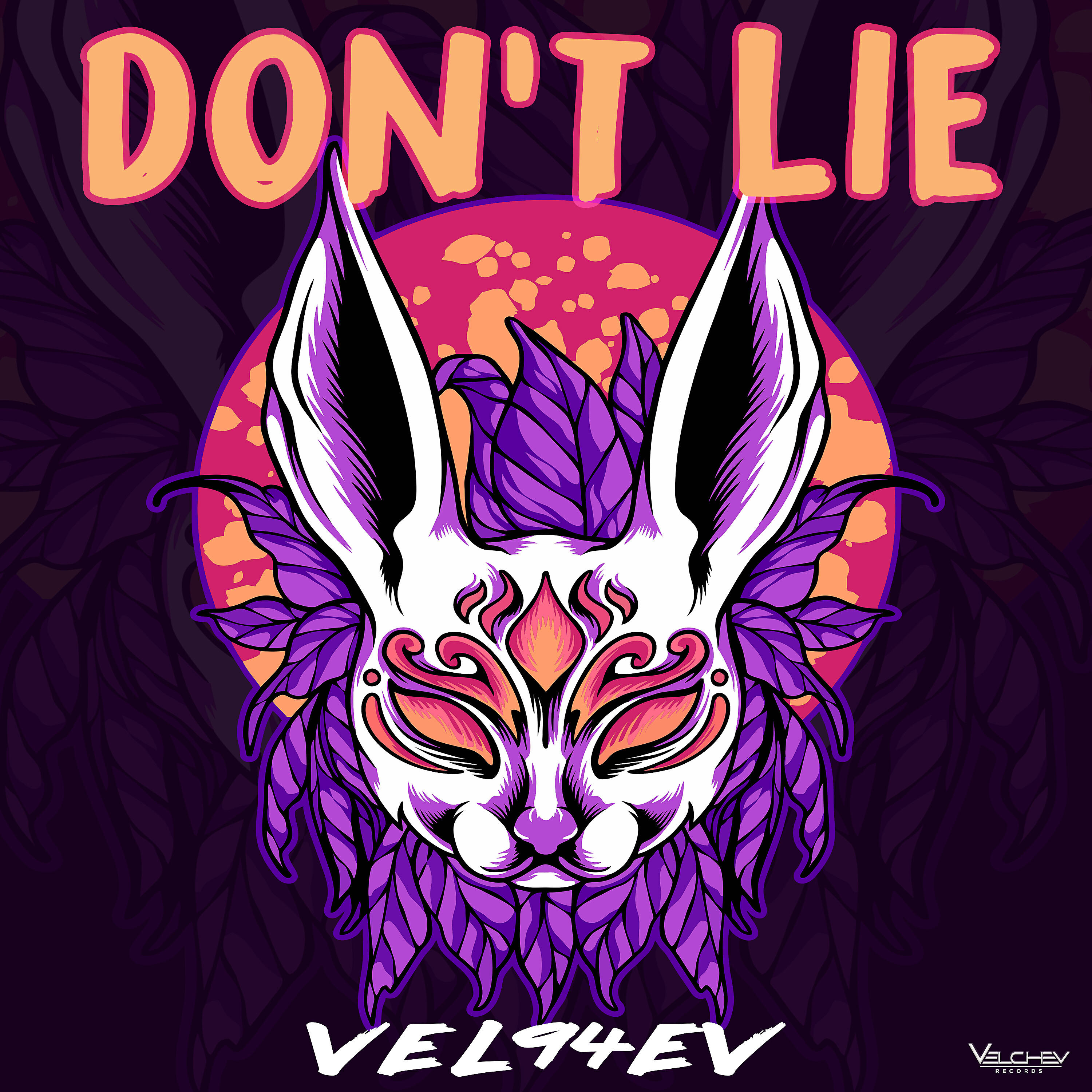 Релиз Don't Lie