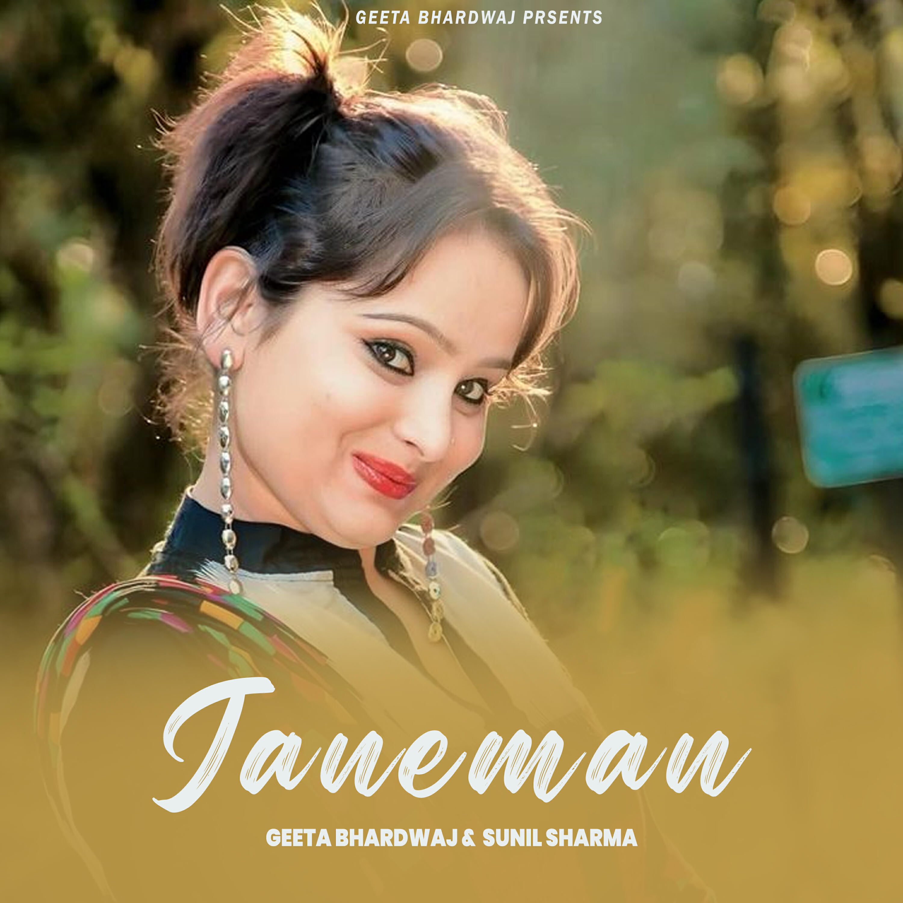 Релиз Janeman