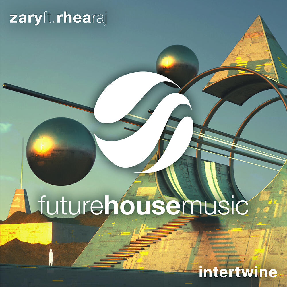 Релиз Intertwine