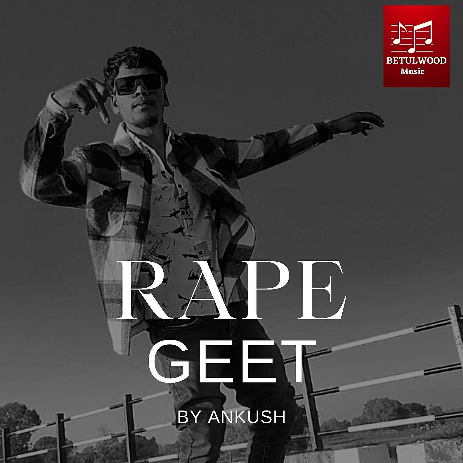 Релиз Rape Geet
