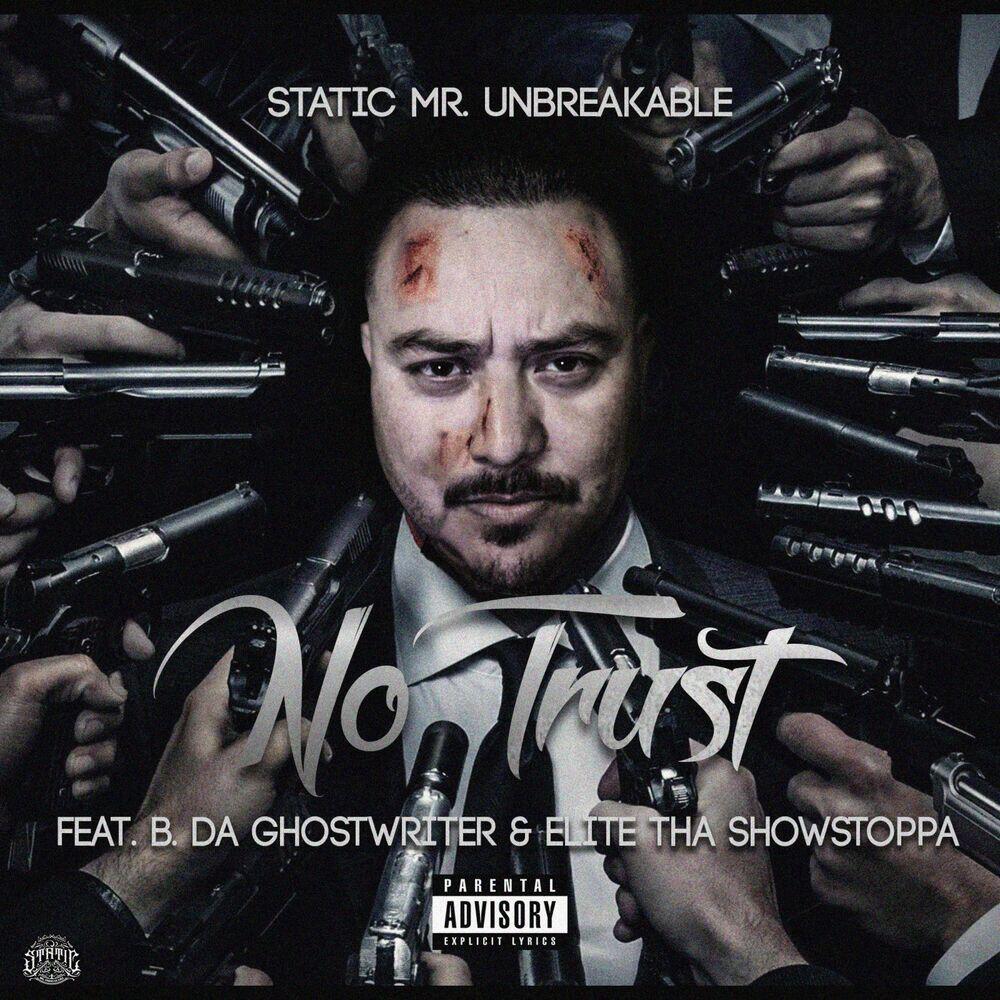 Релиз No Trust