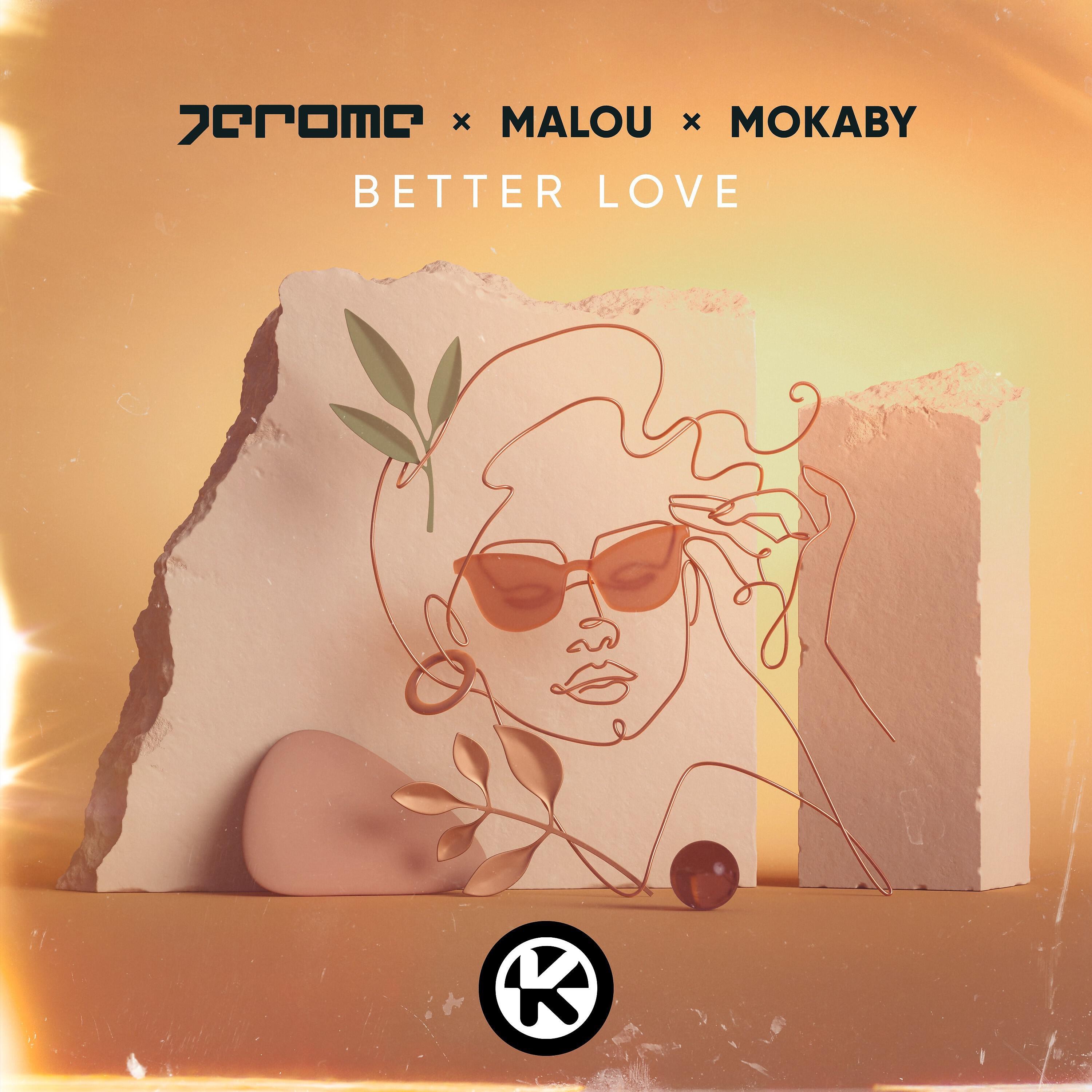 Релиз Better Love