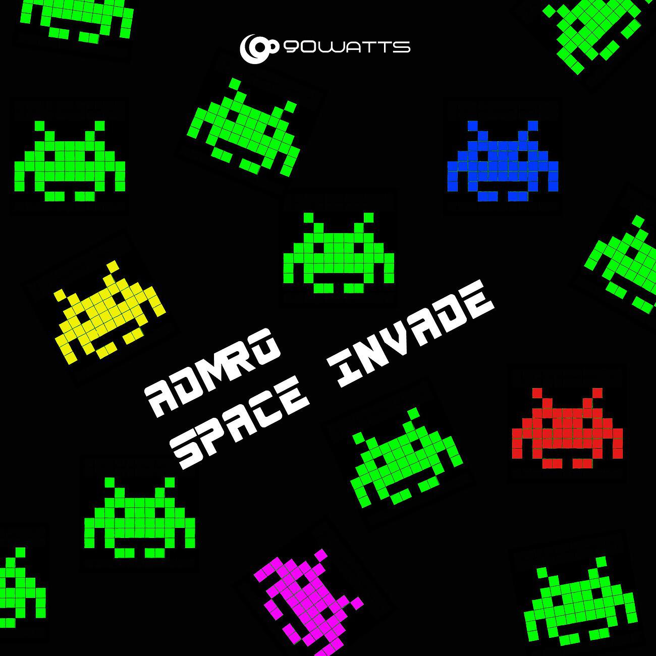 Релиз Space Invade