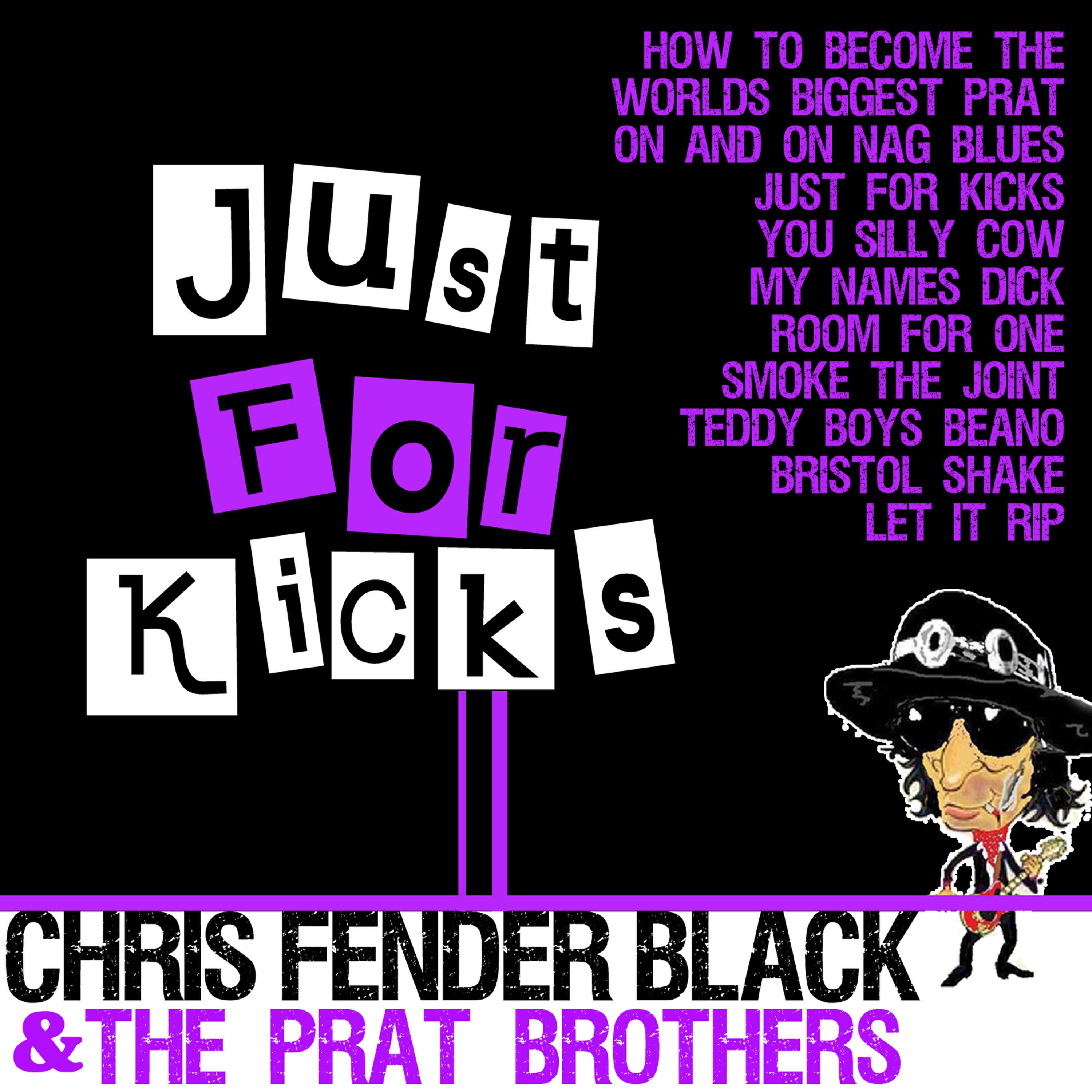 Релиз Just for Kicks