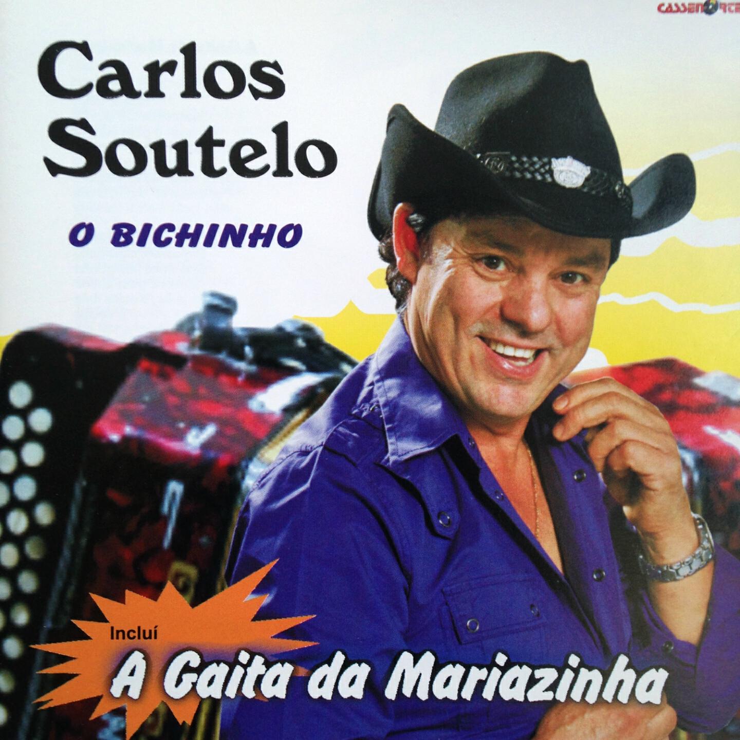 Релиз O Bichinho