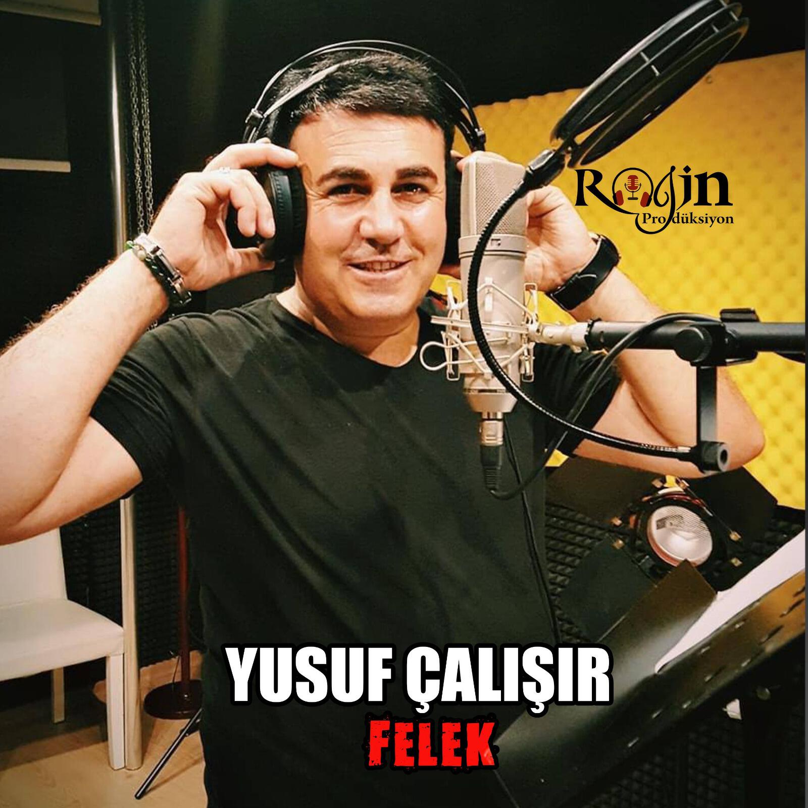 Релиз Felek
