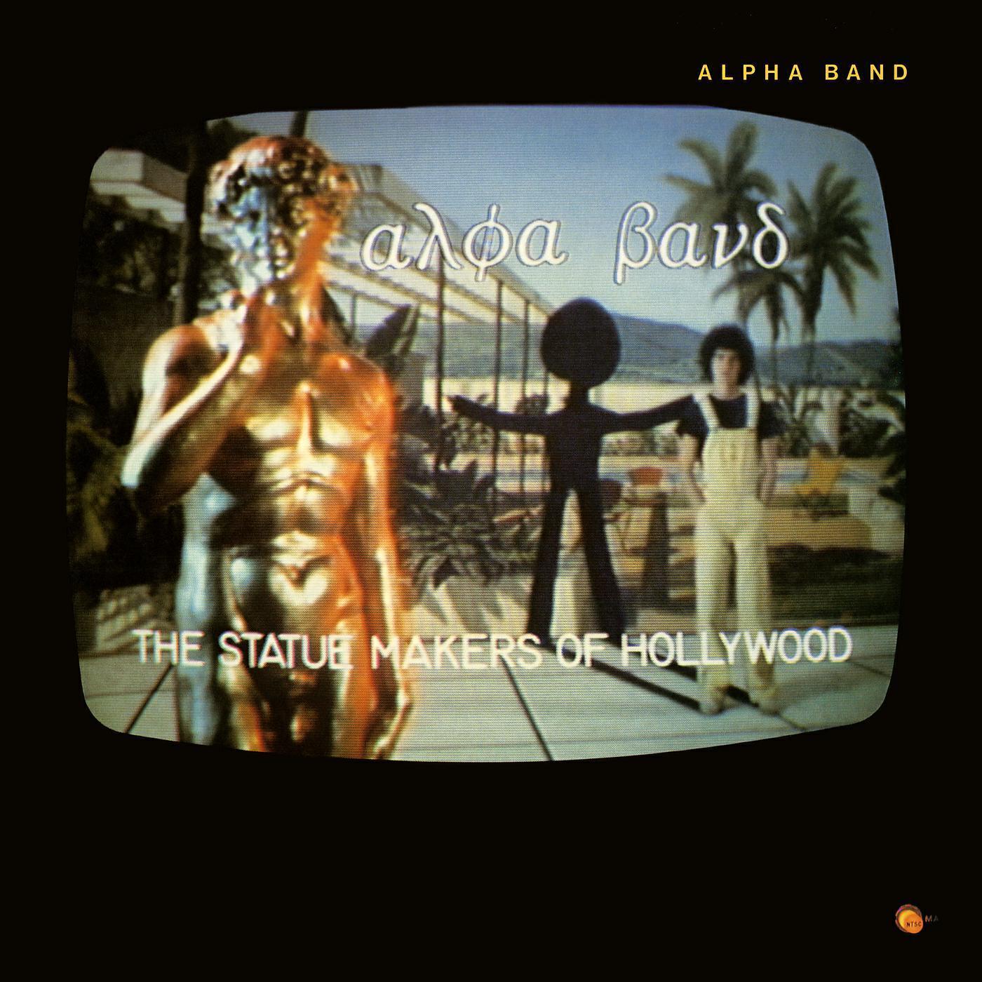 The Alpha Band