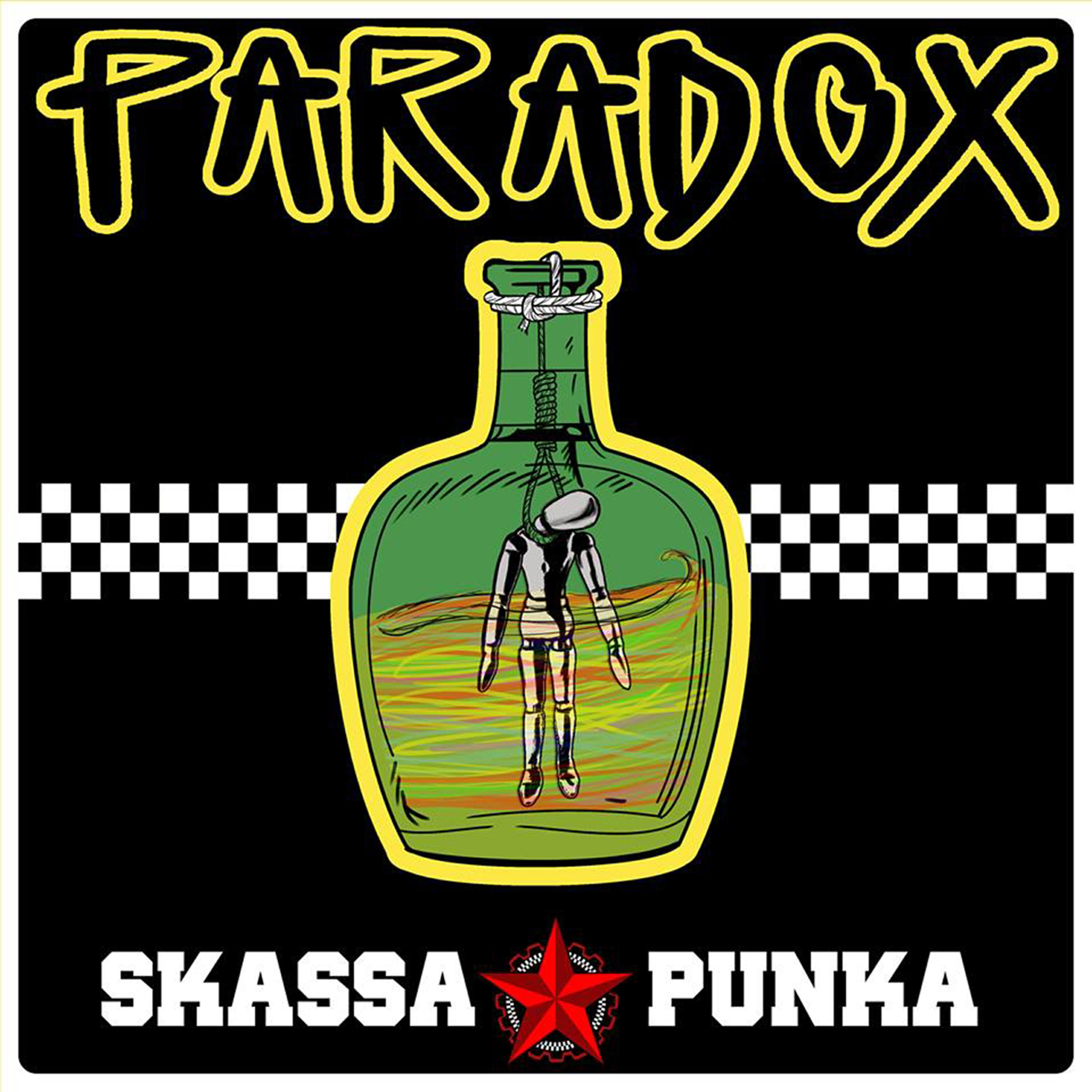 Релиз Paradox