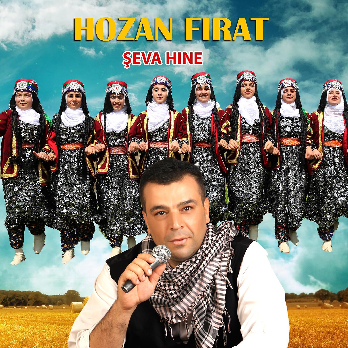 Релиз Şeva Hıne