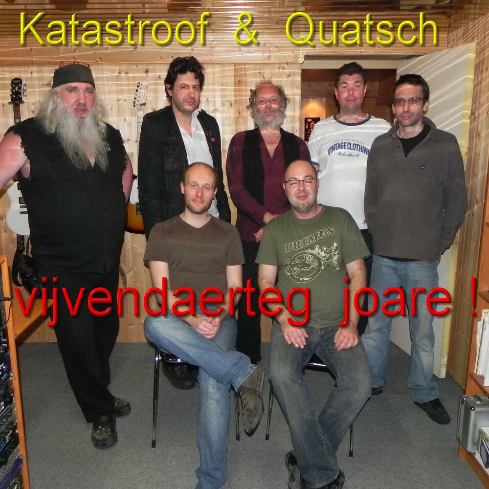 Релиз Vijvendaerteg Joare