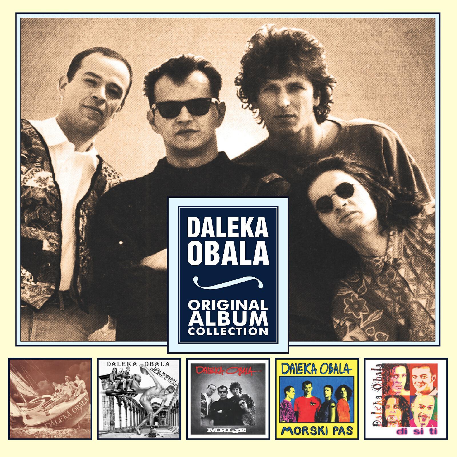 Релиз Original Album Collection