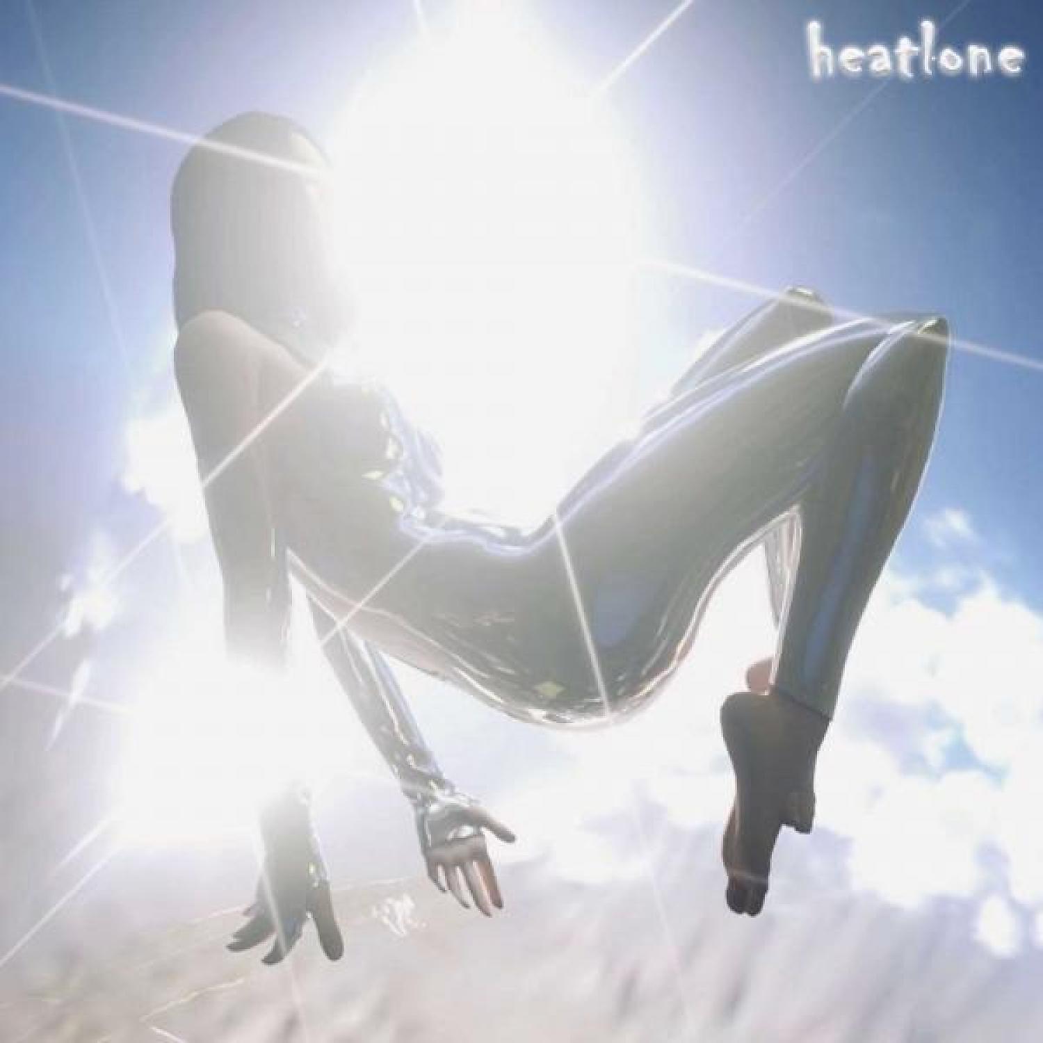 heatlone