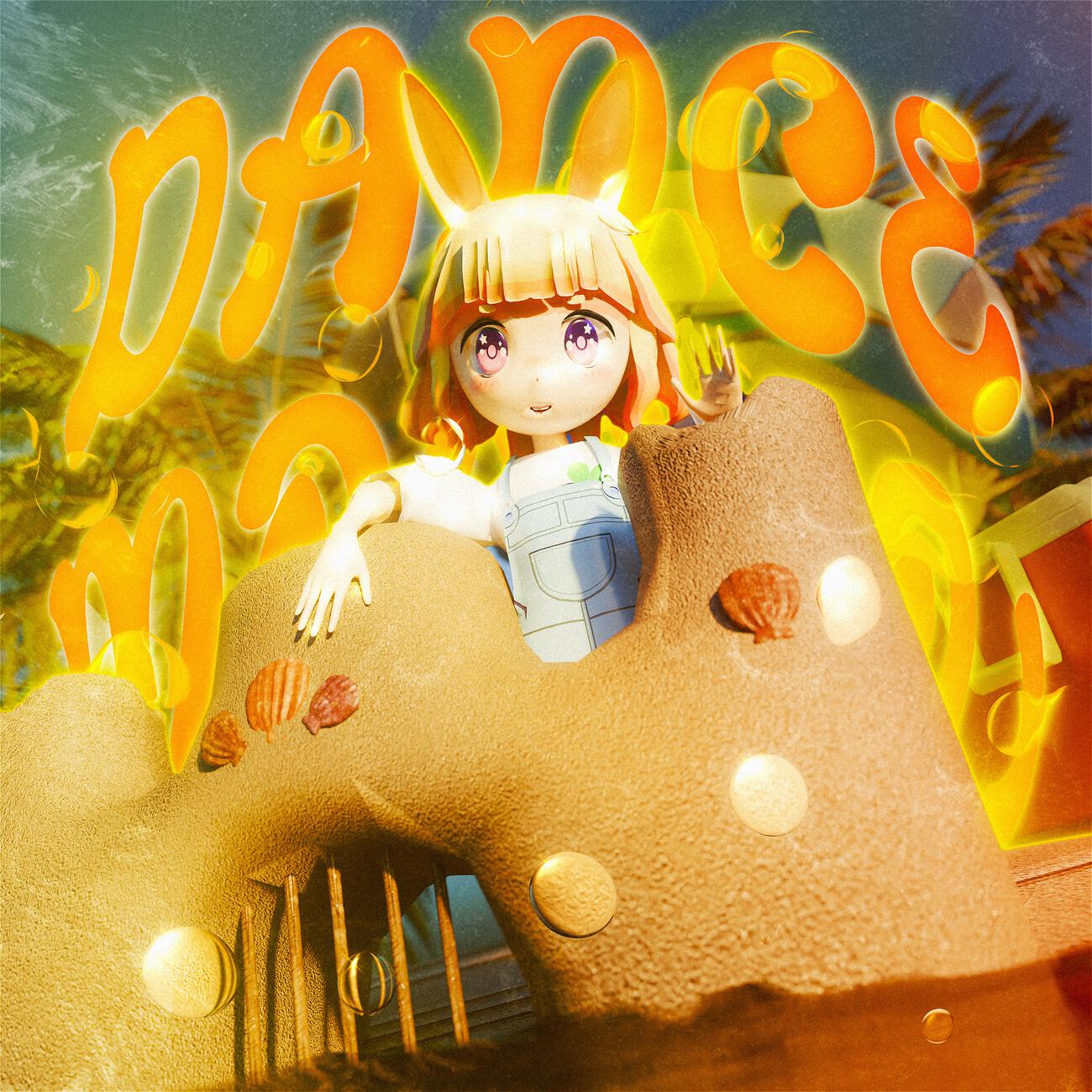 Постер альбома Dance Motivo!