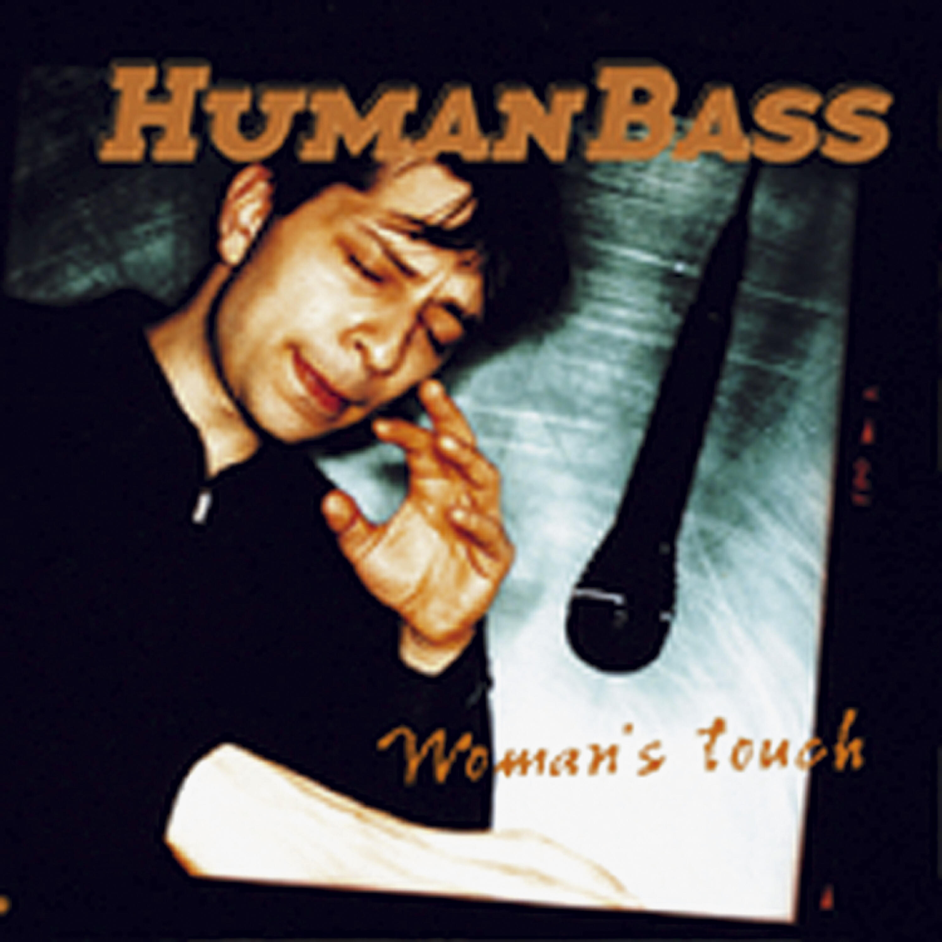 Релиз Woman's Touch
