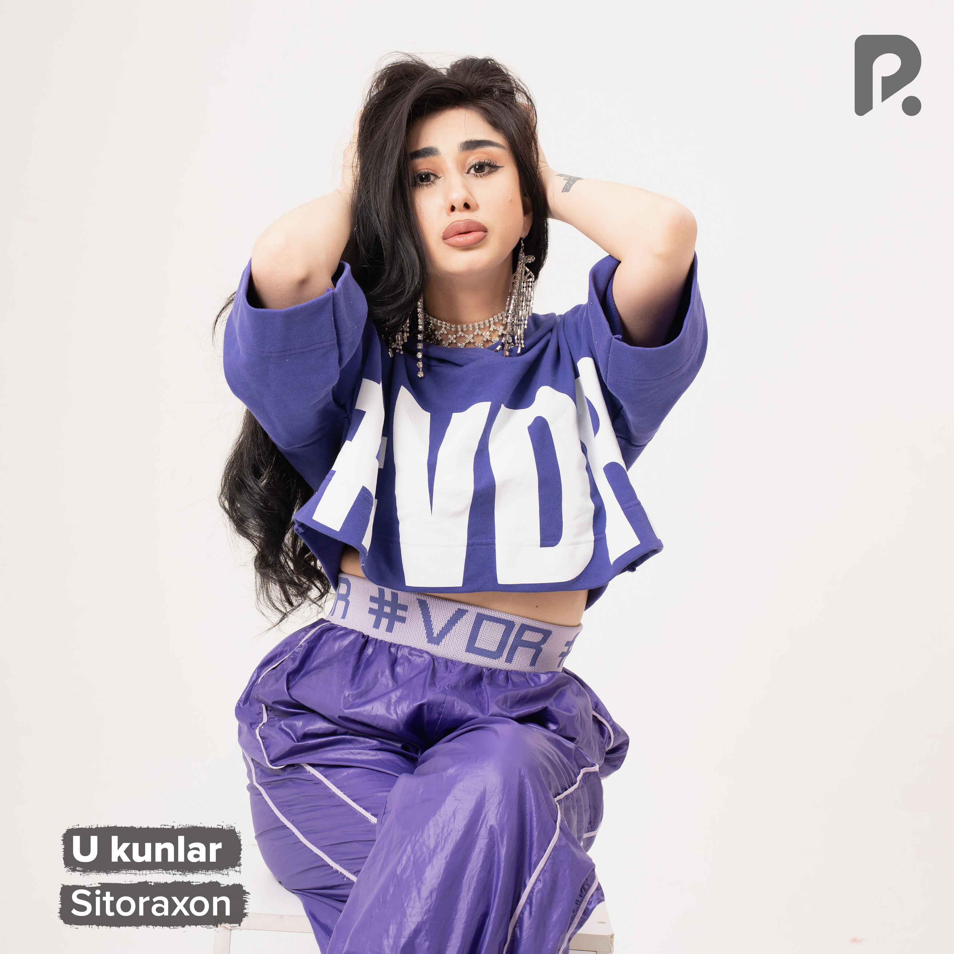 Релиз U kunlar