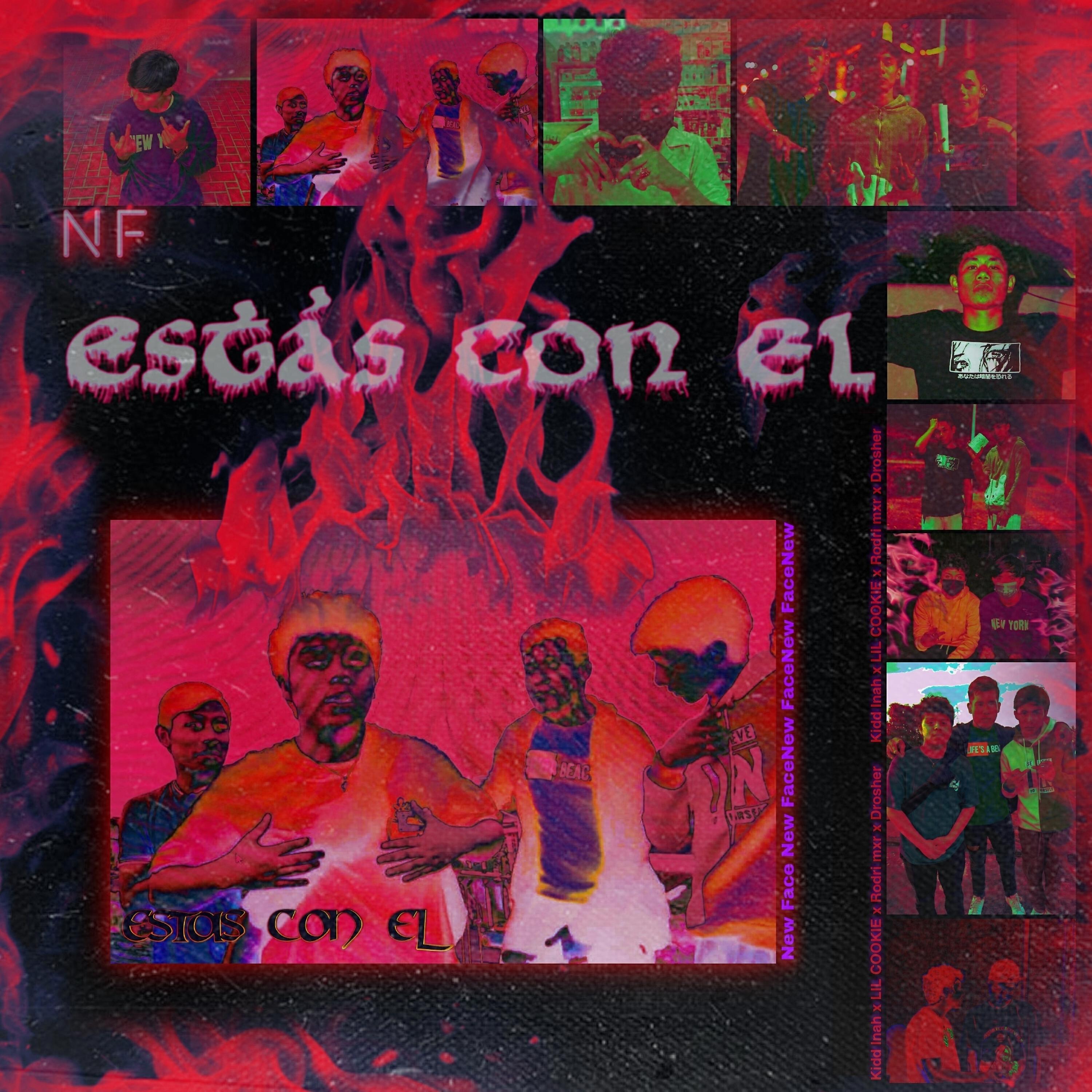 Релиз Estas Con El