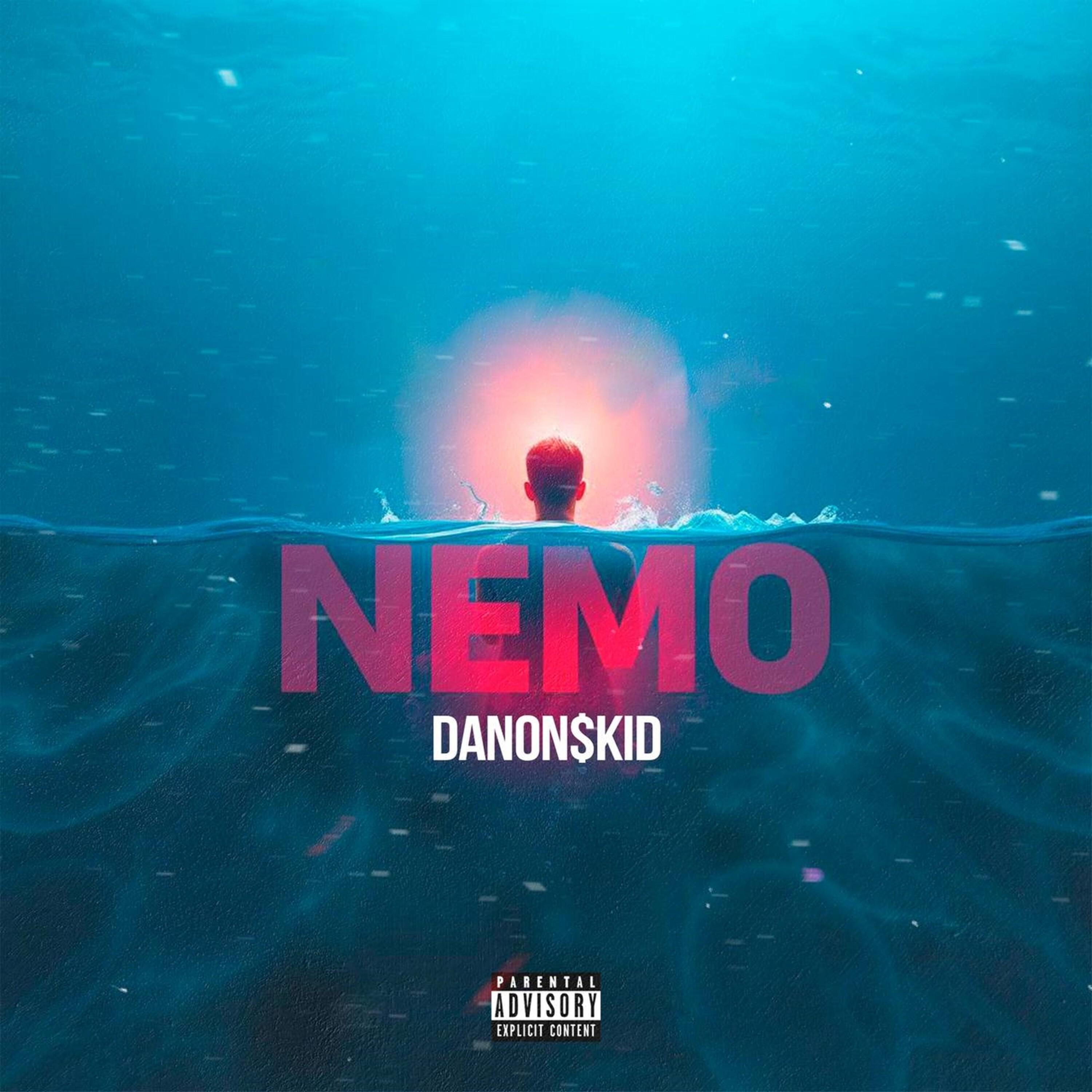Релиз NEMO