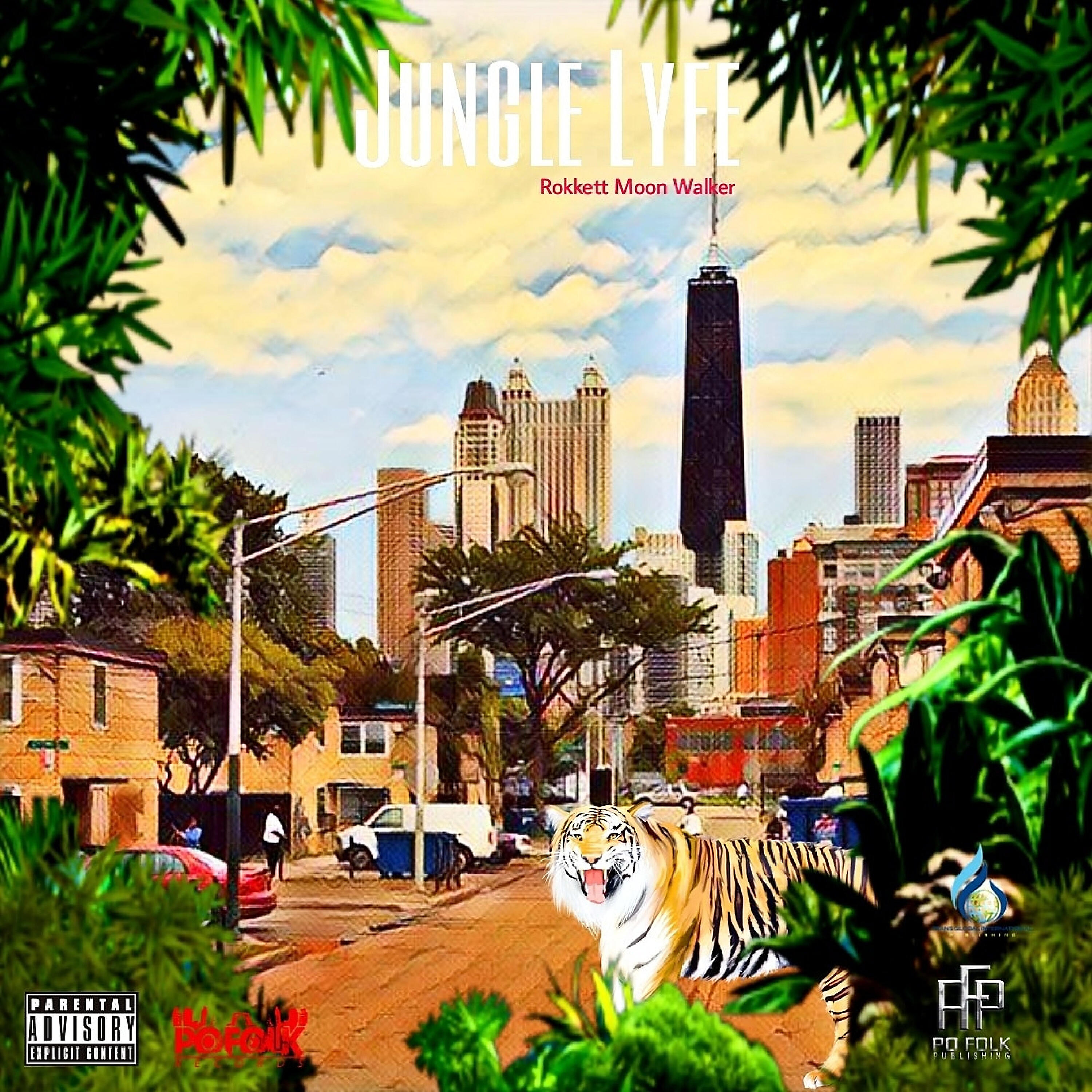 Релиз Jungle Lyfe