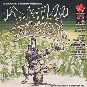 Cutmaster GB