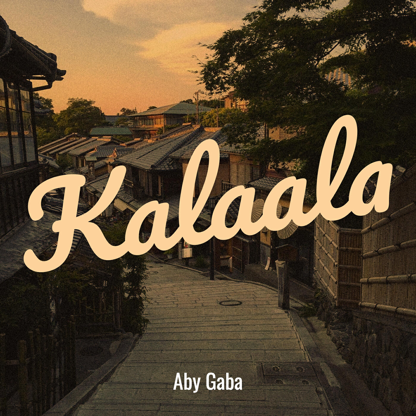 Релиз Kalaala