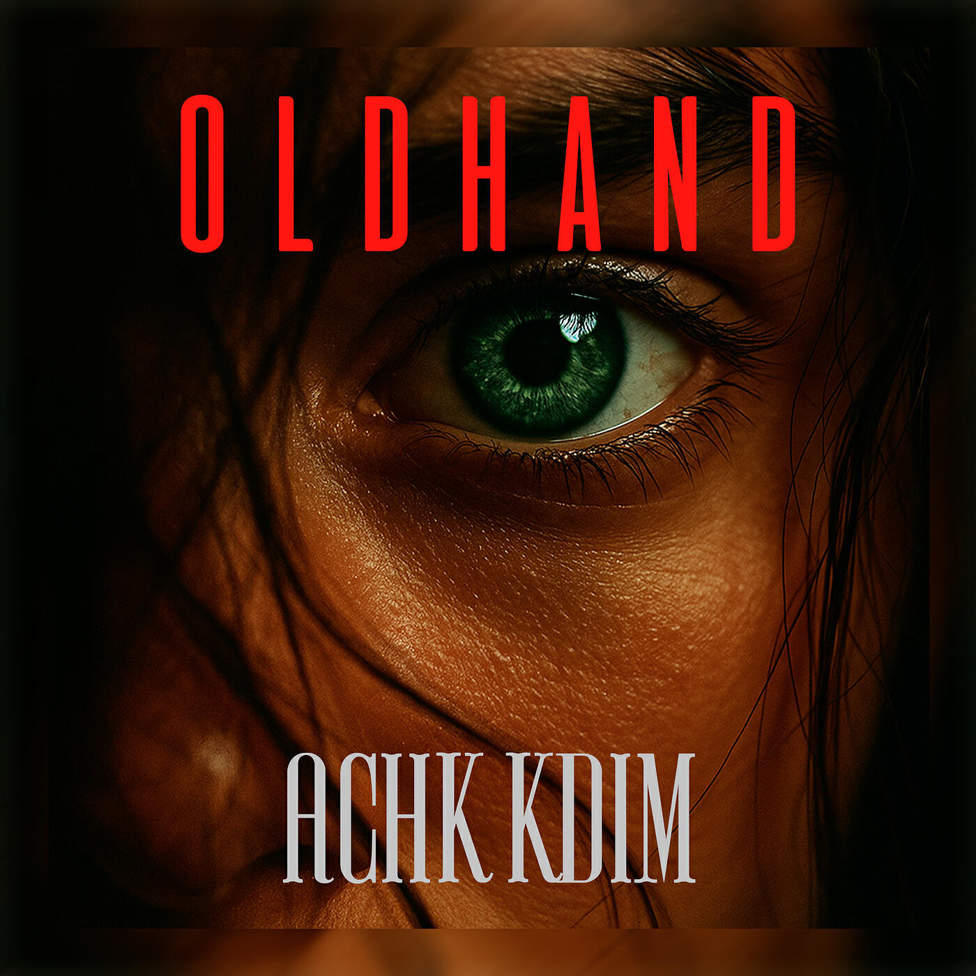 Релиз Achk Kdim