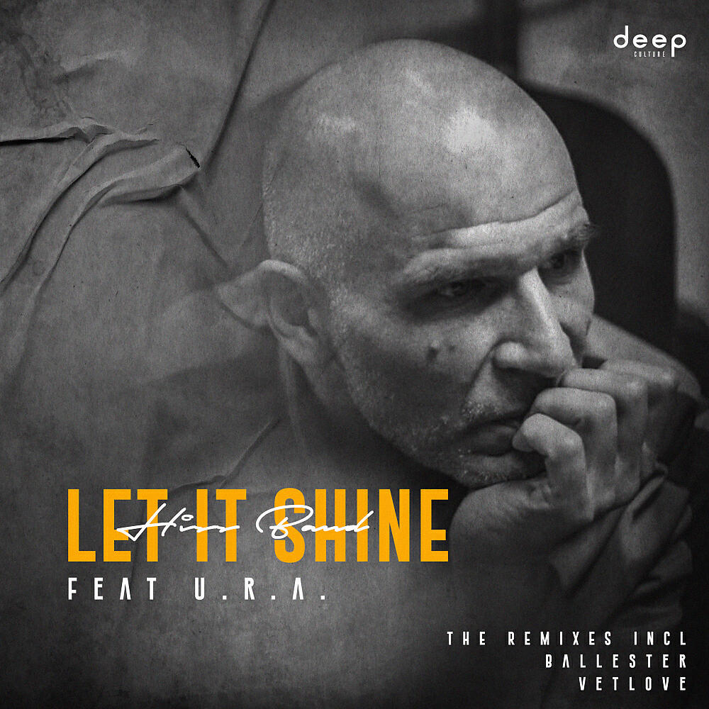 Релиз Let It Shine