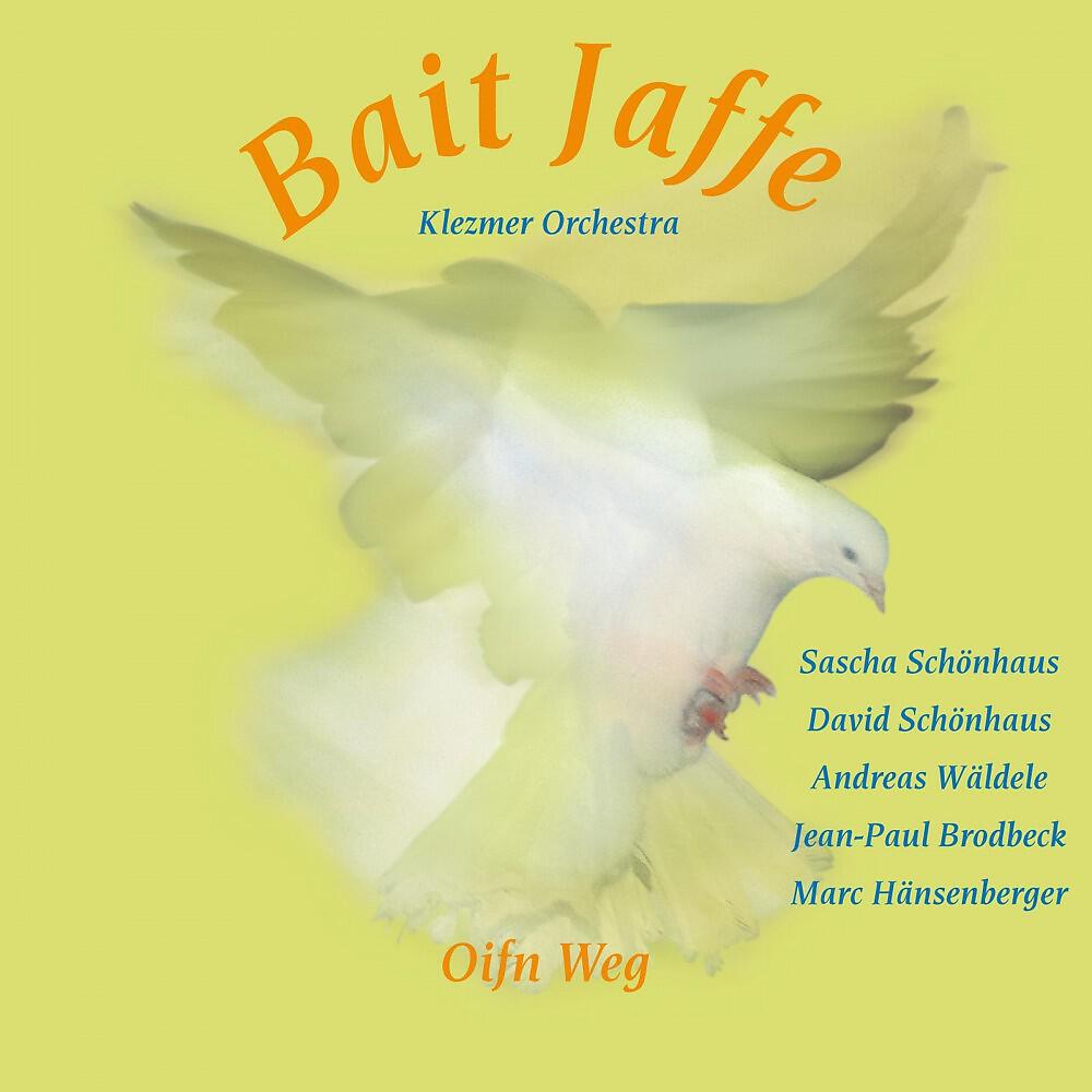 Bait Jaffe Klezmer Orchestra with Sascha Schönhaus, David Schönhaus, Andreas Wäldele, Jean-Paul Brodbeck & Marc Hänsenberger